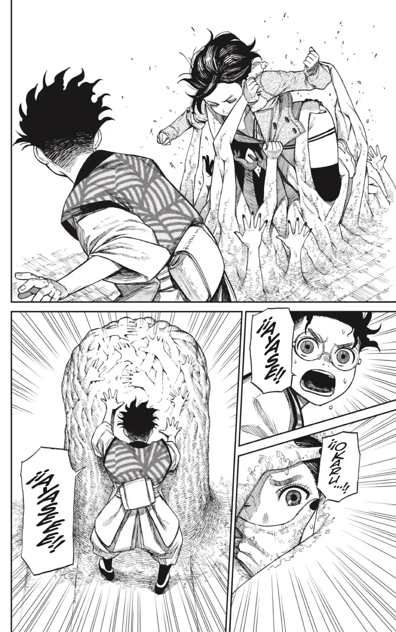 manga-img