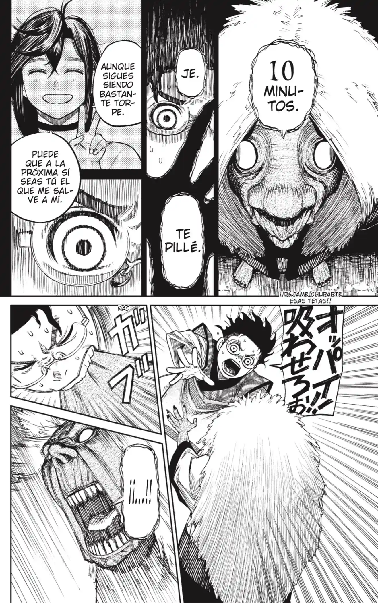 manga-img