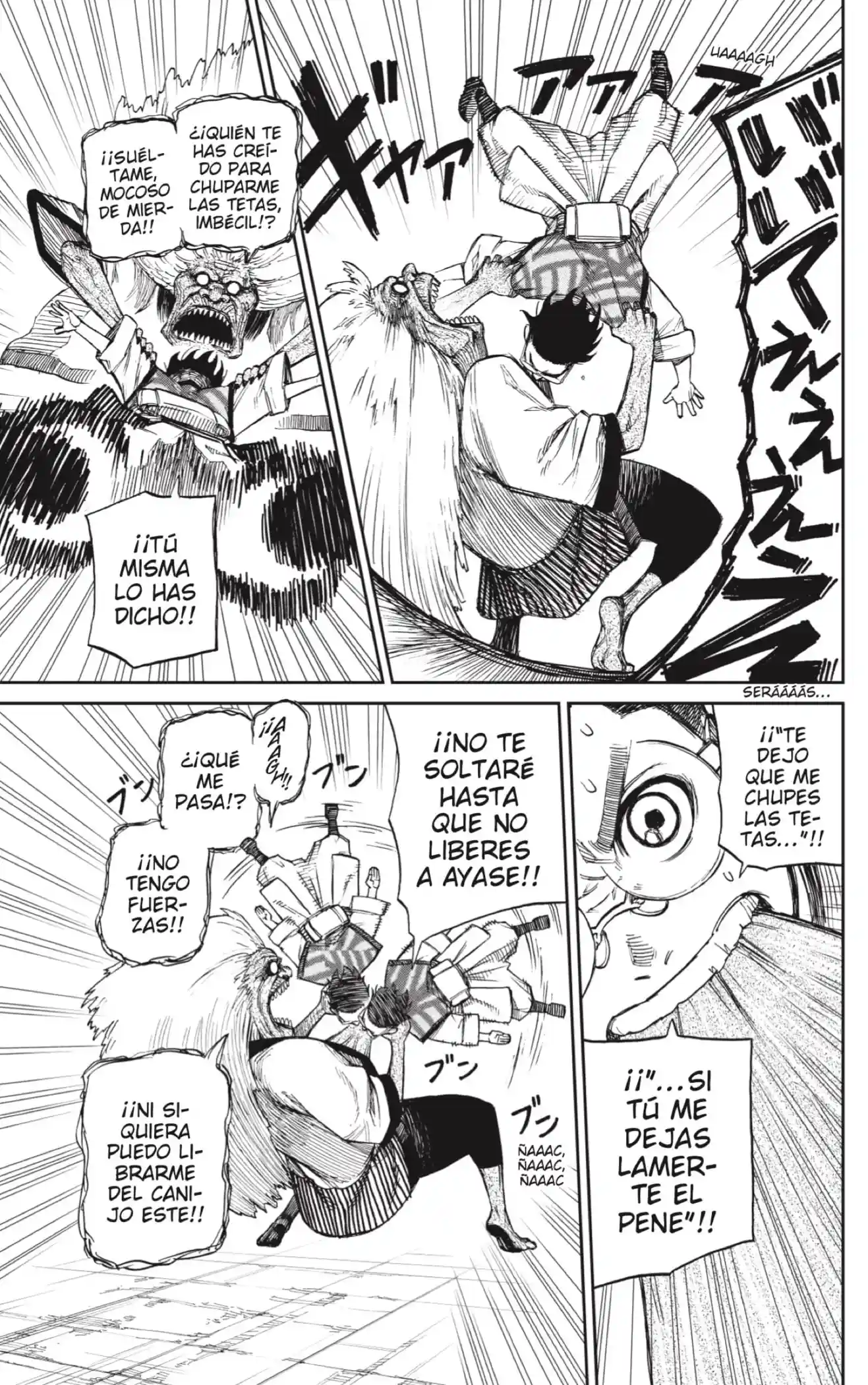 manga-img
