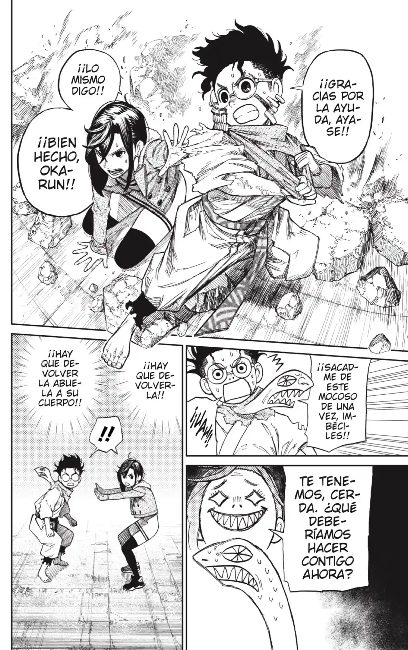manga-img