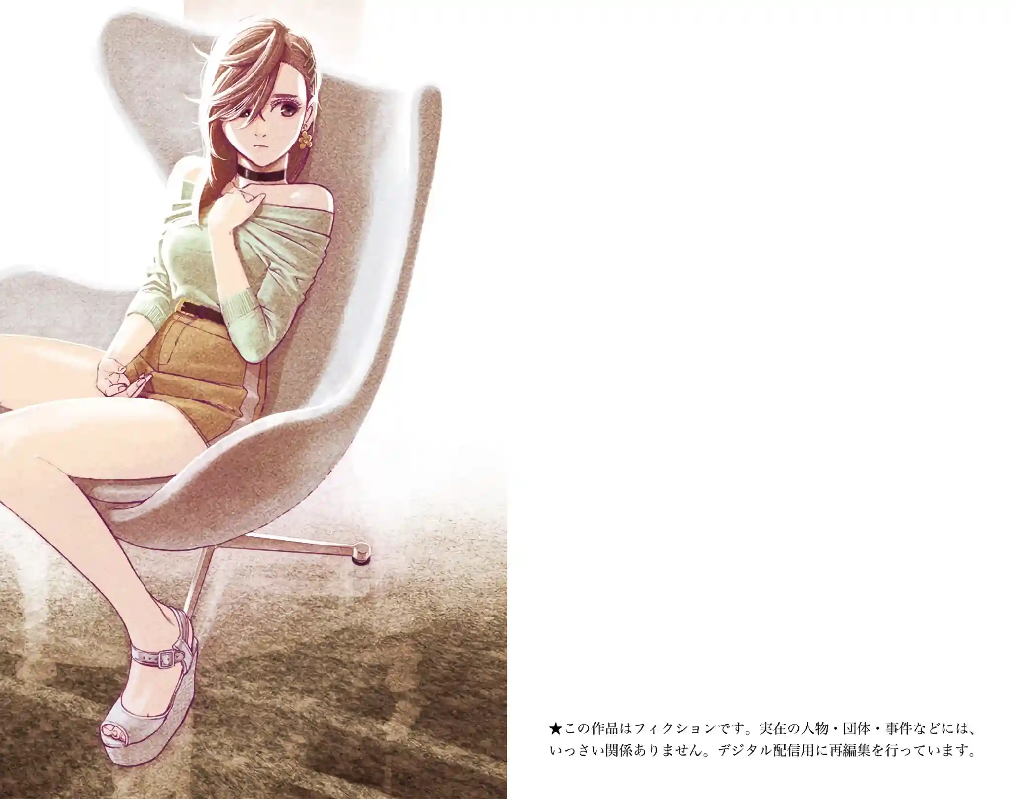 manga-img
