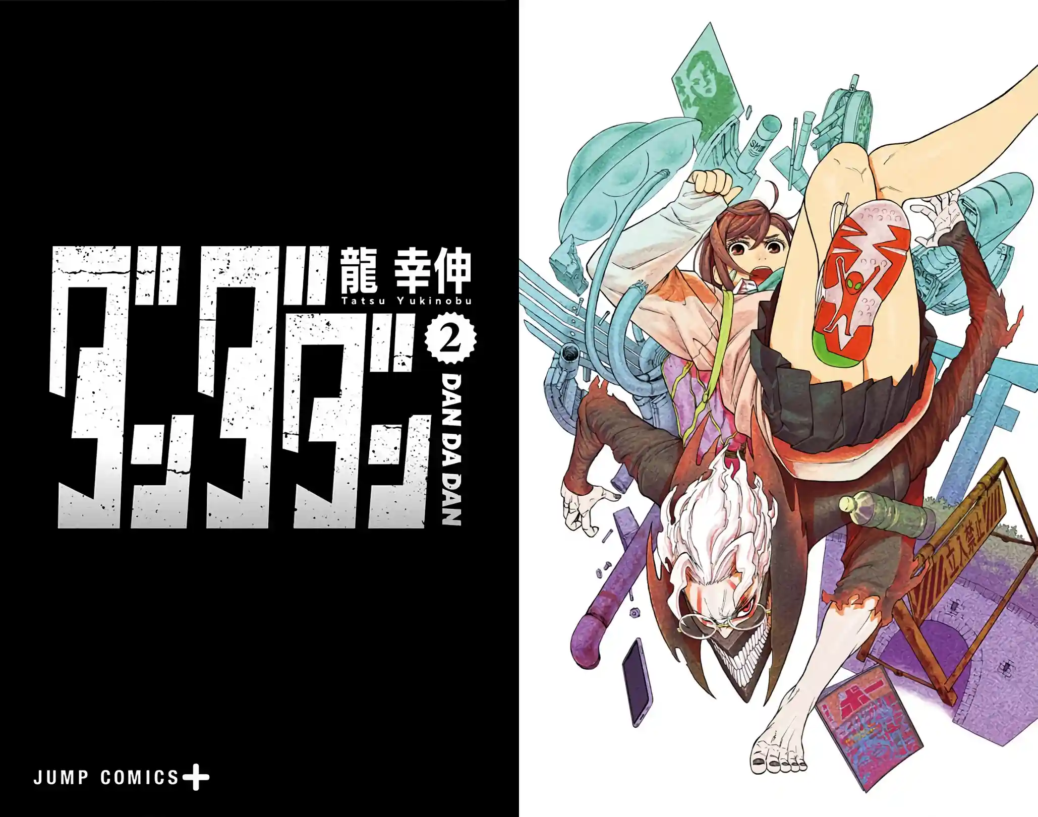 manga-img