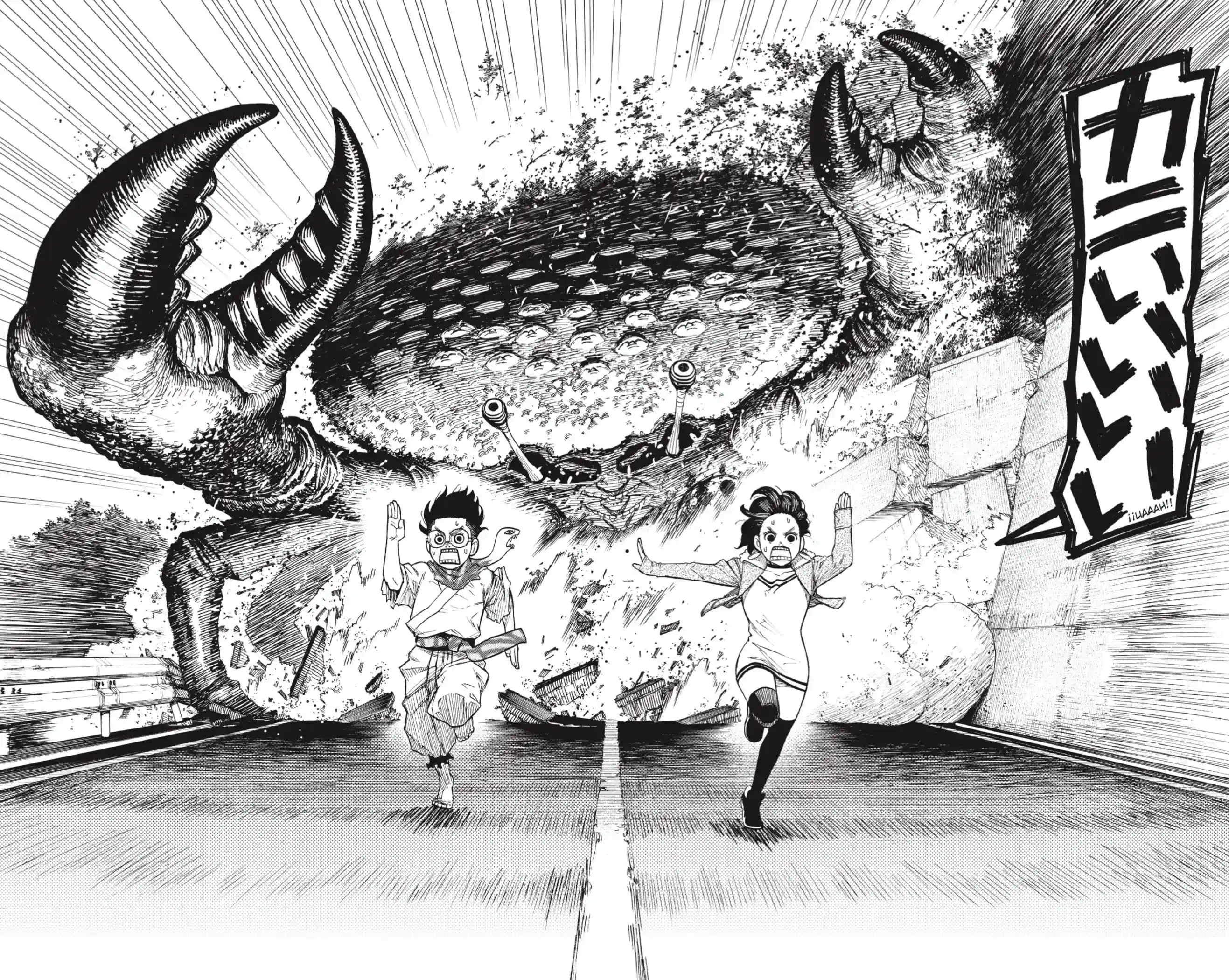 manga-img