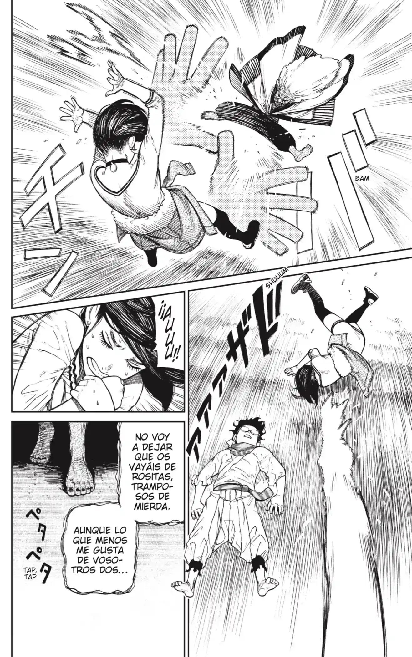 manga-img