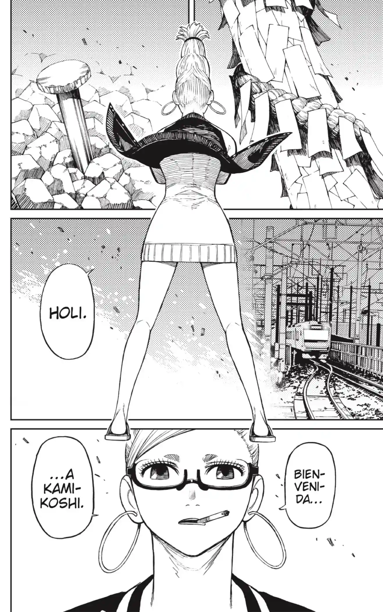 manga-img