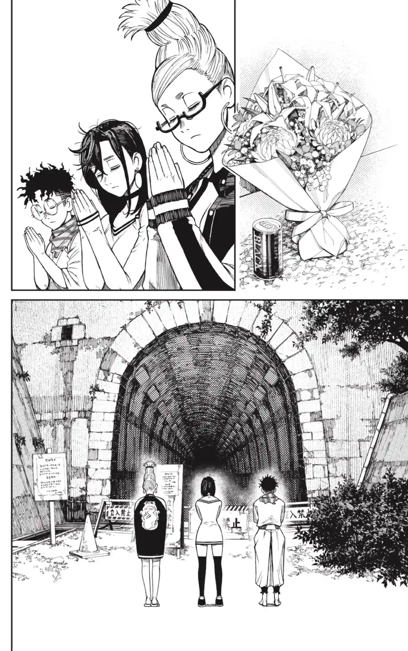 manga-img