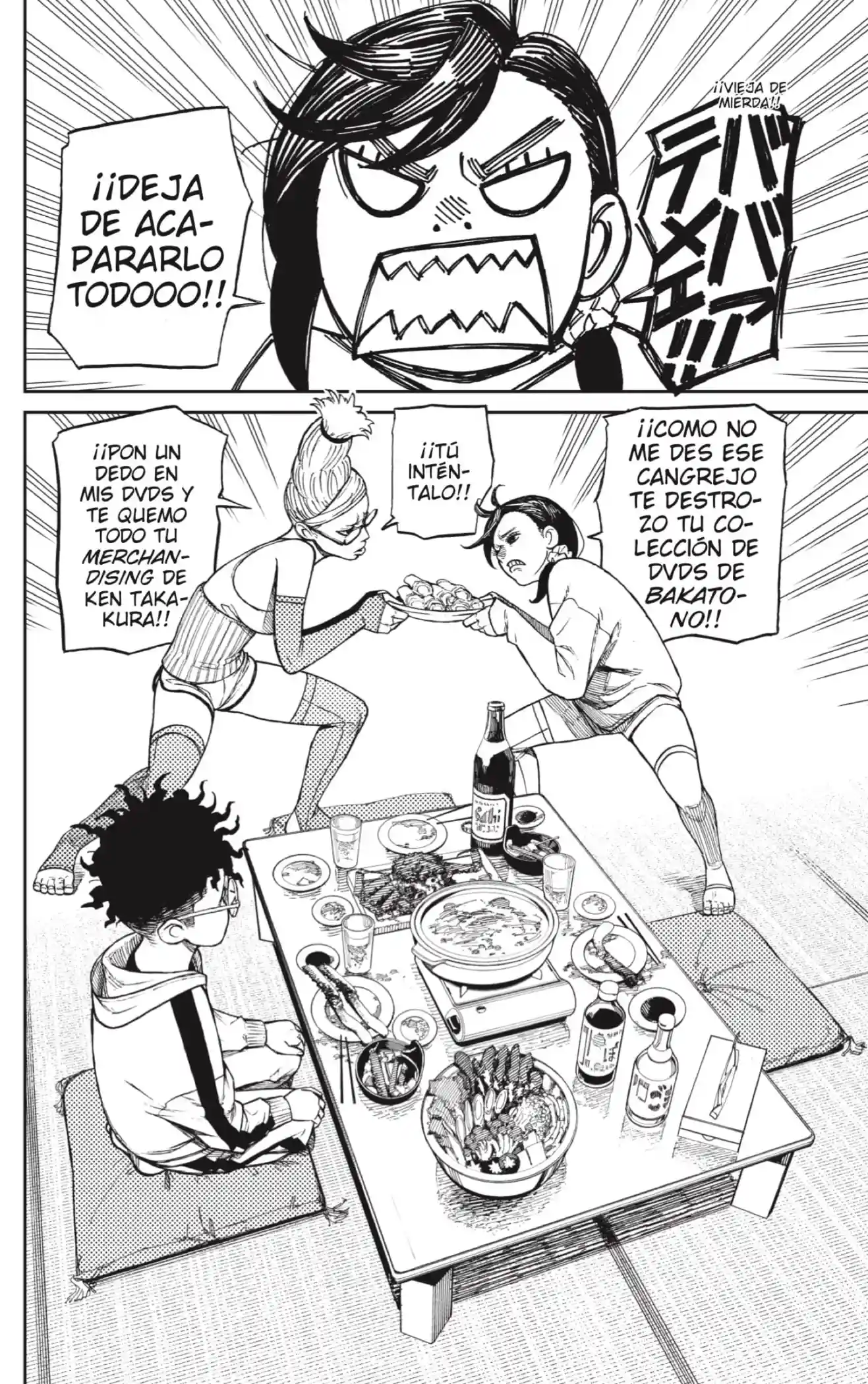manga-img