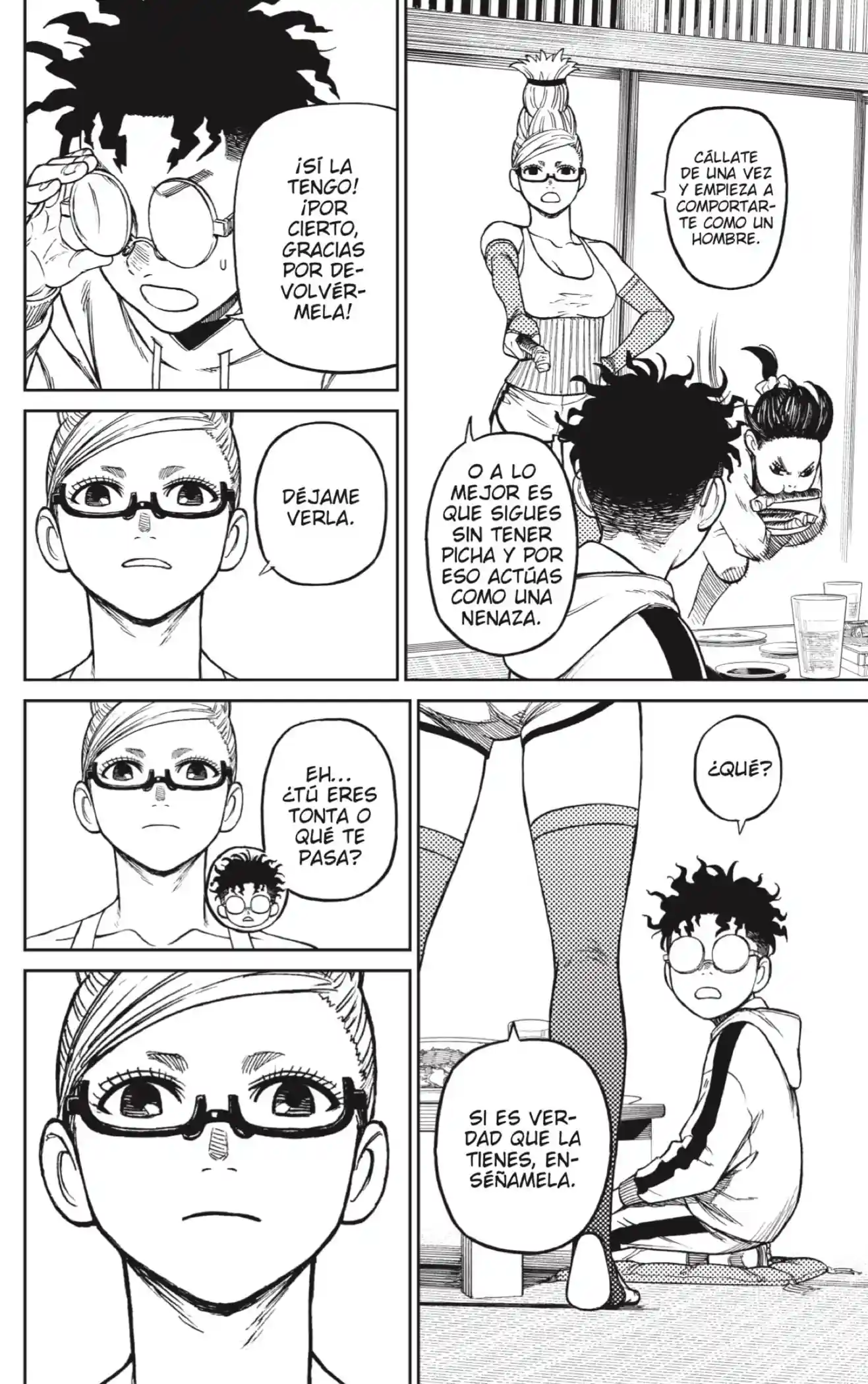 manga-img
