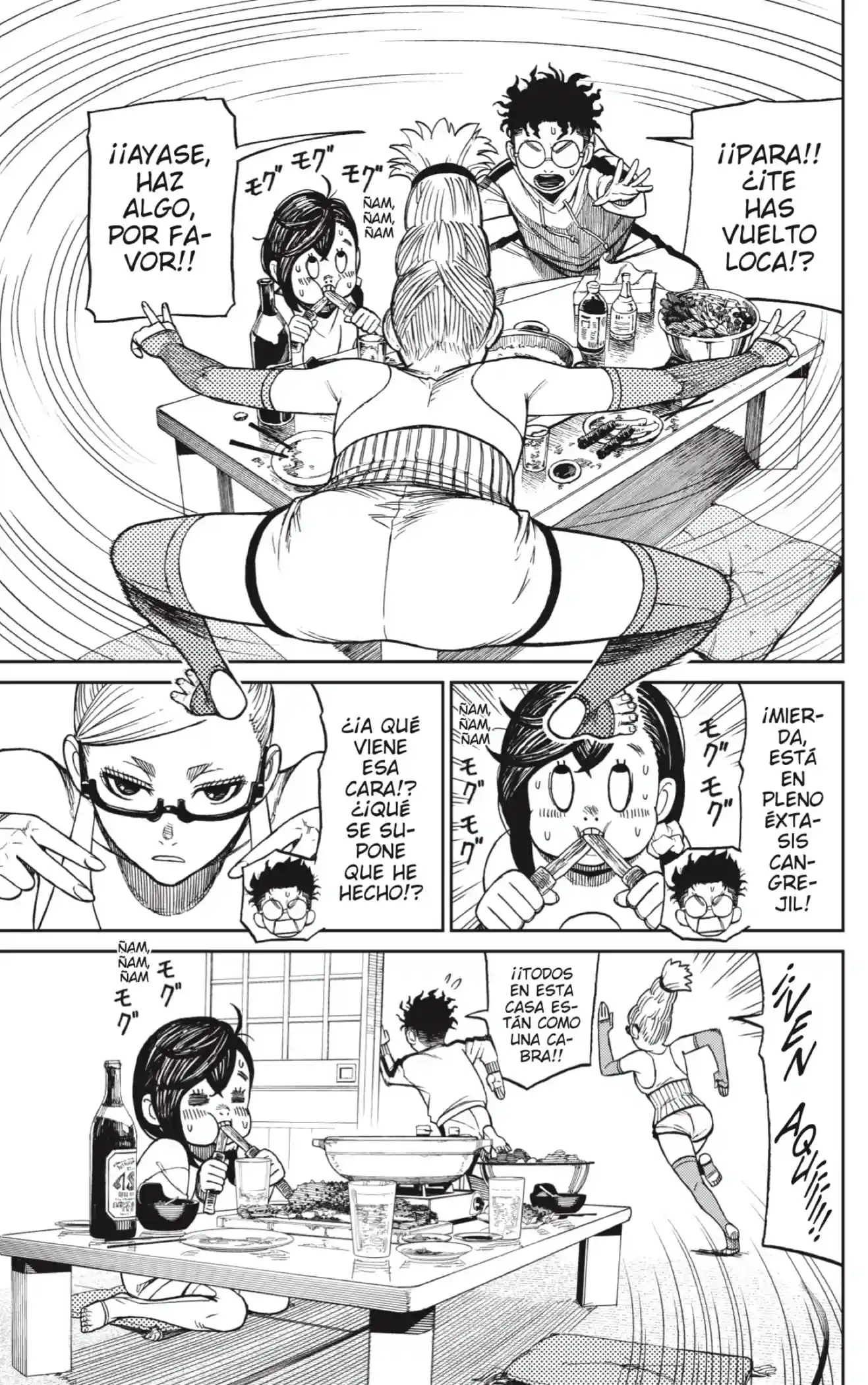 manga-img