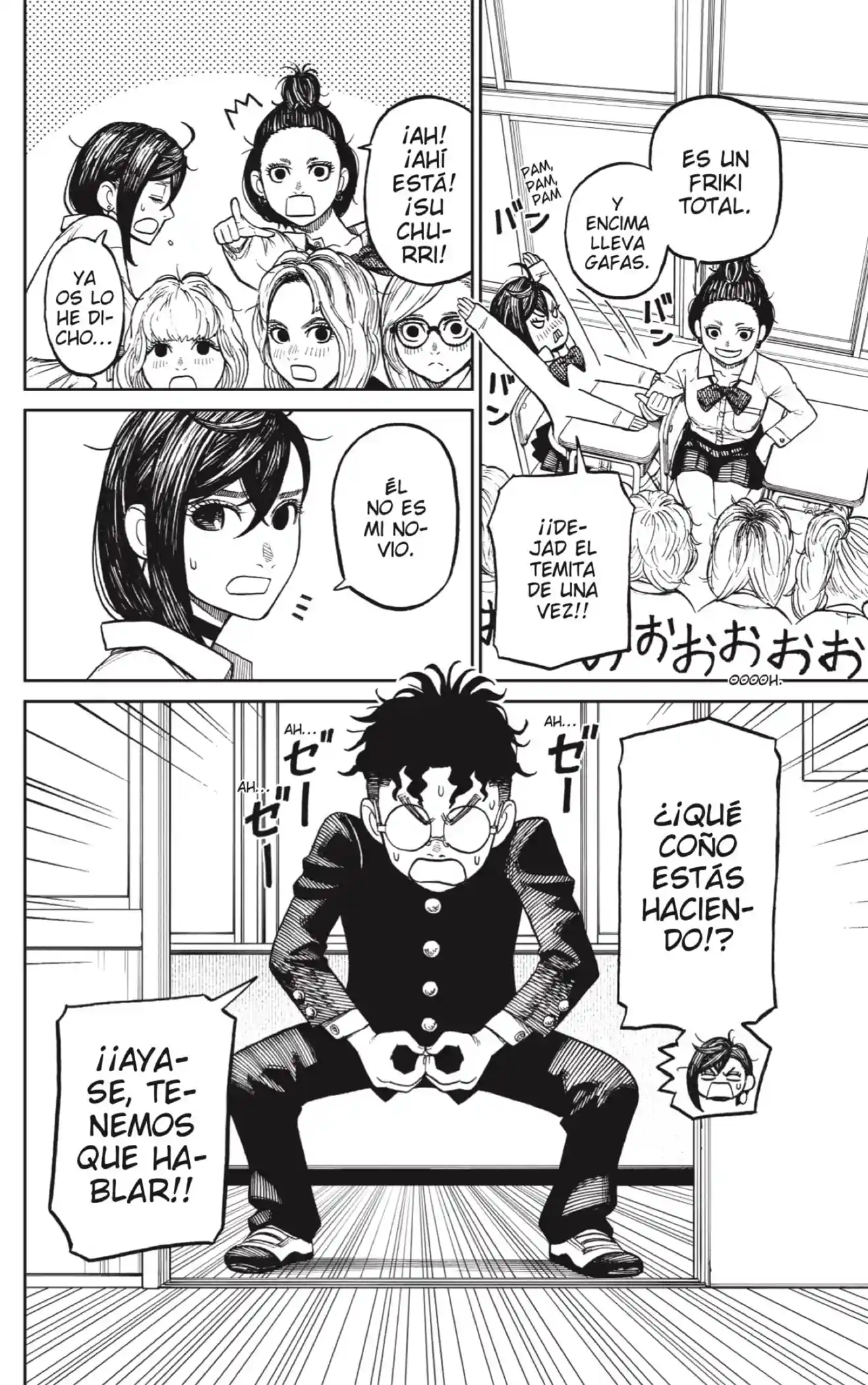 manga-img