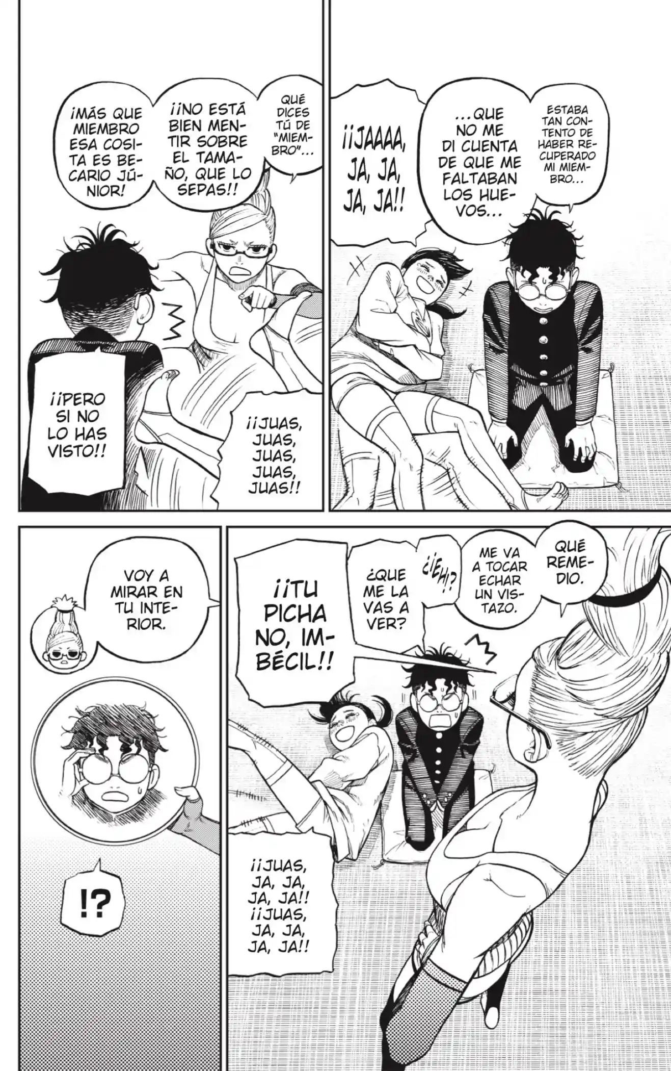 manga-img
