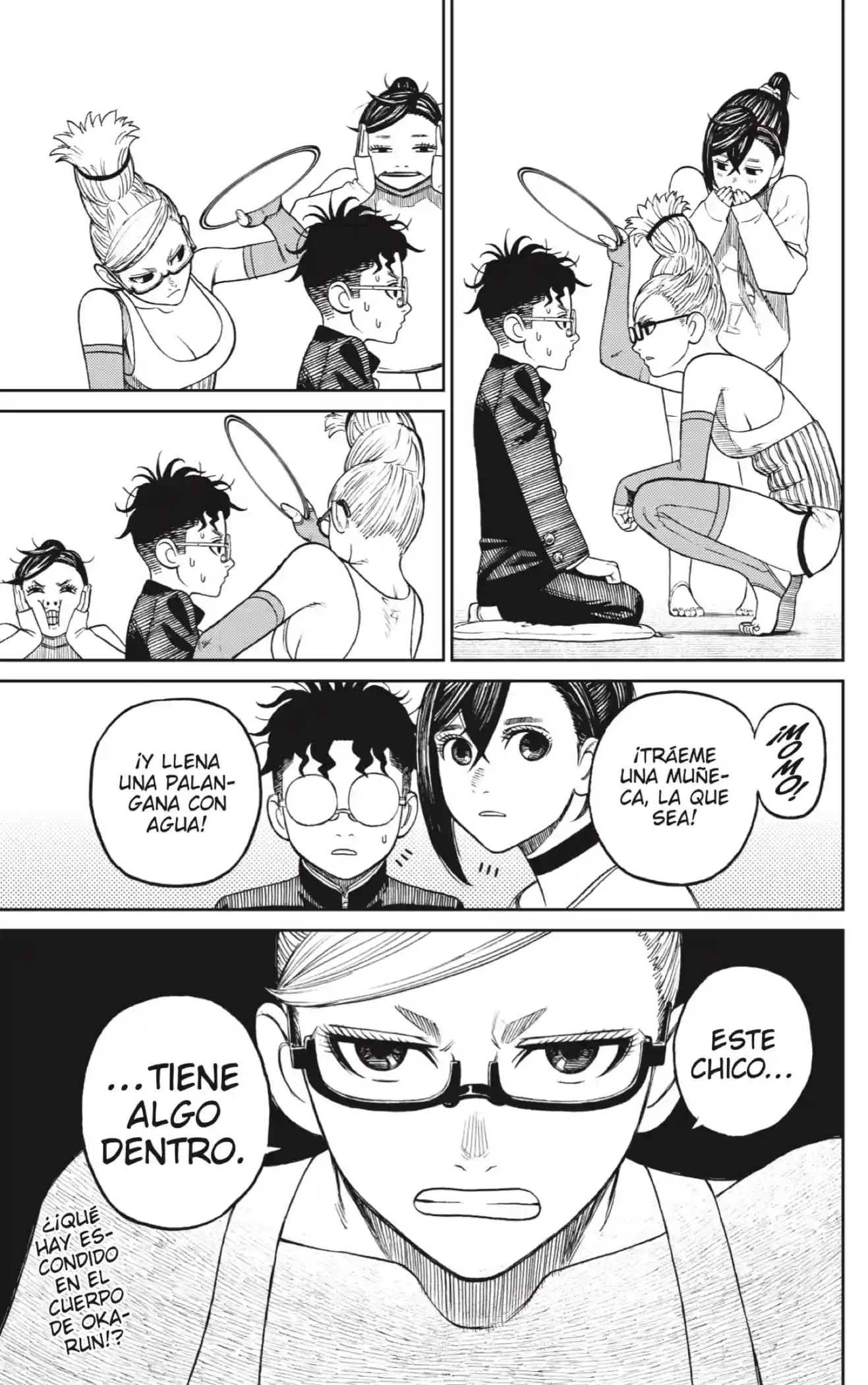 manga-img