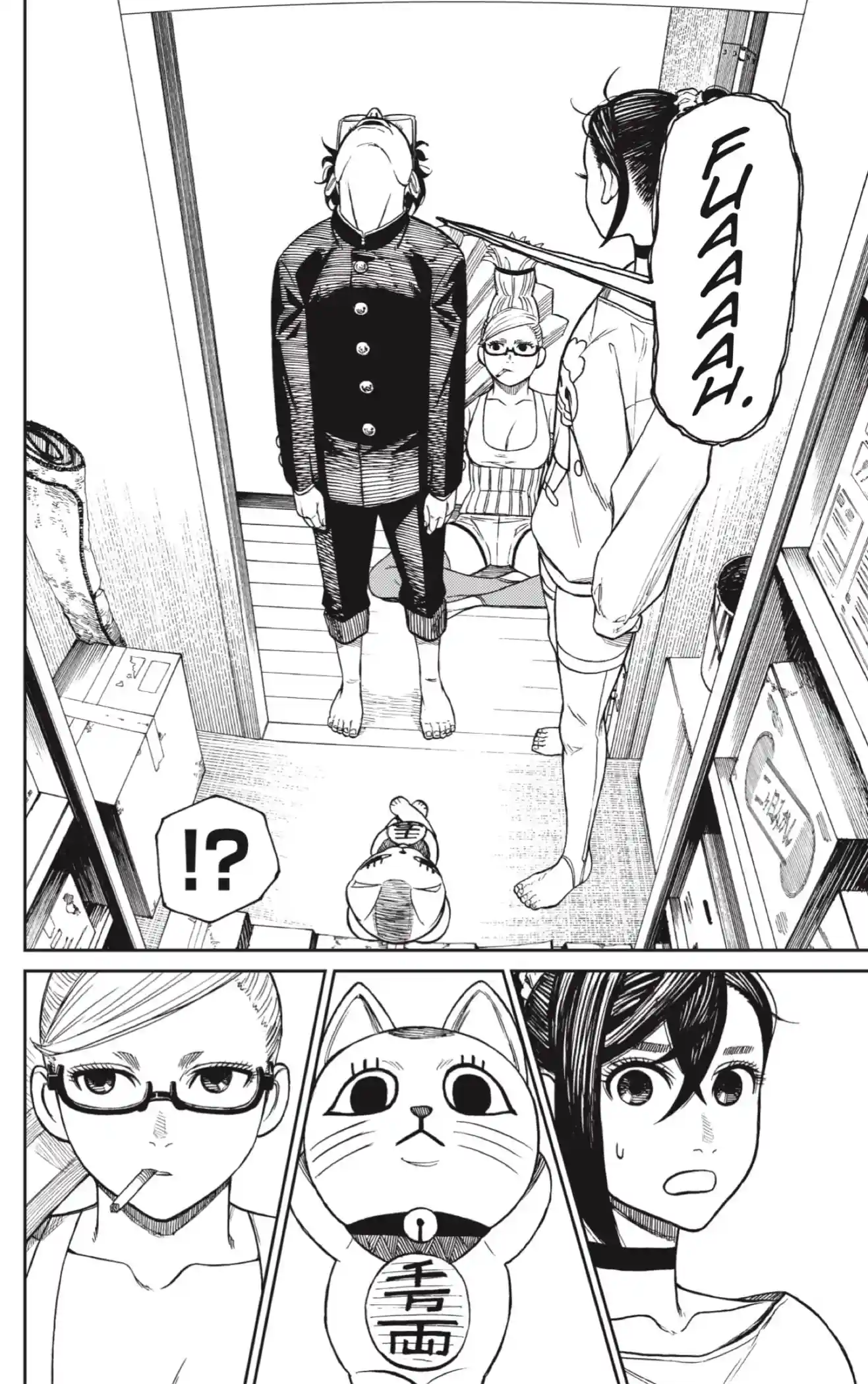 manga-img