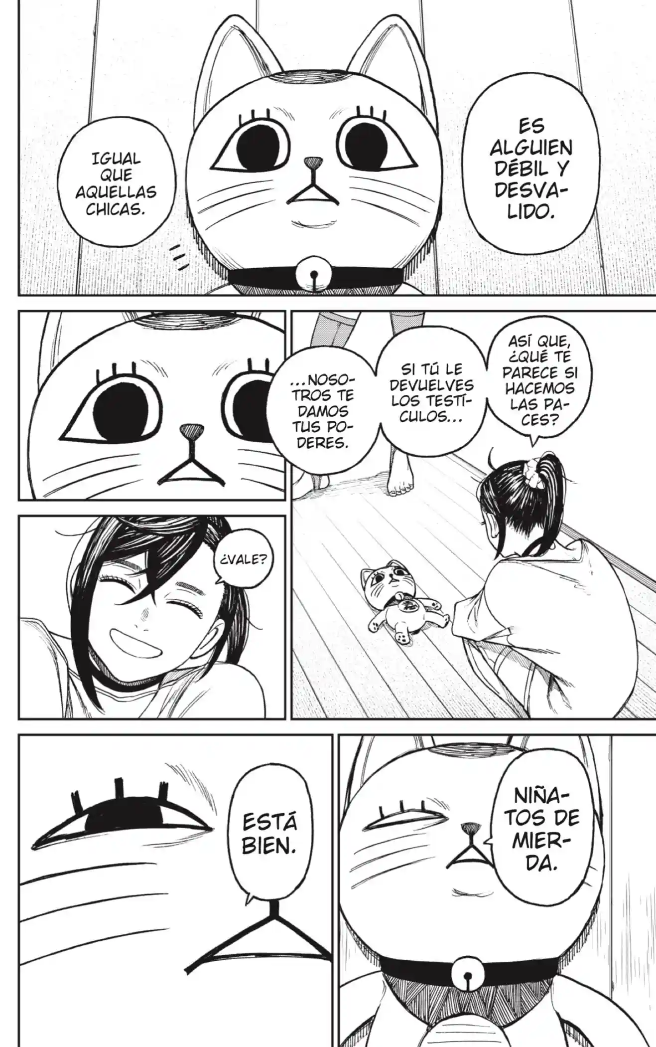 manga-img