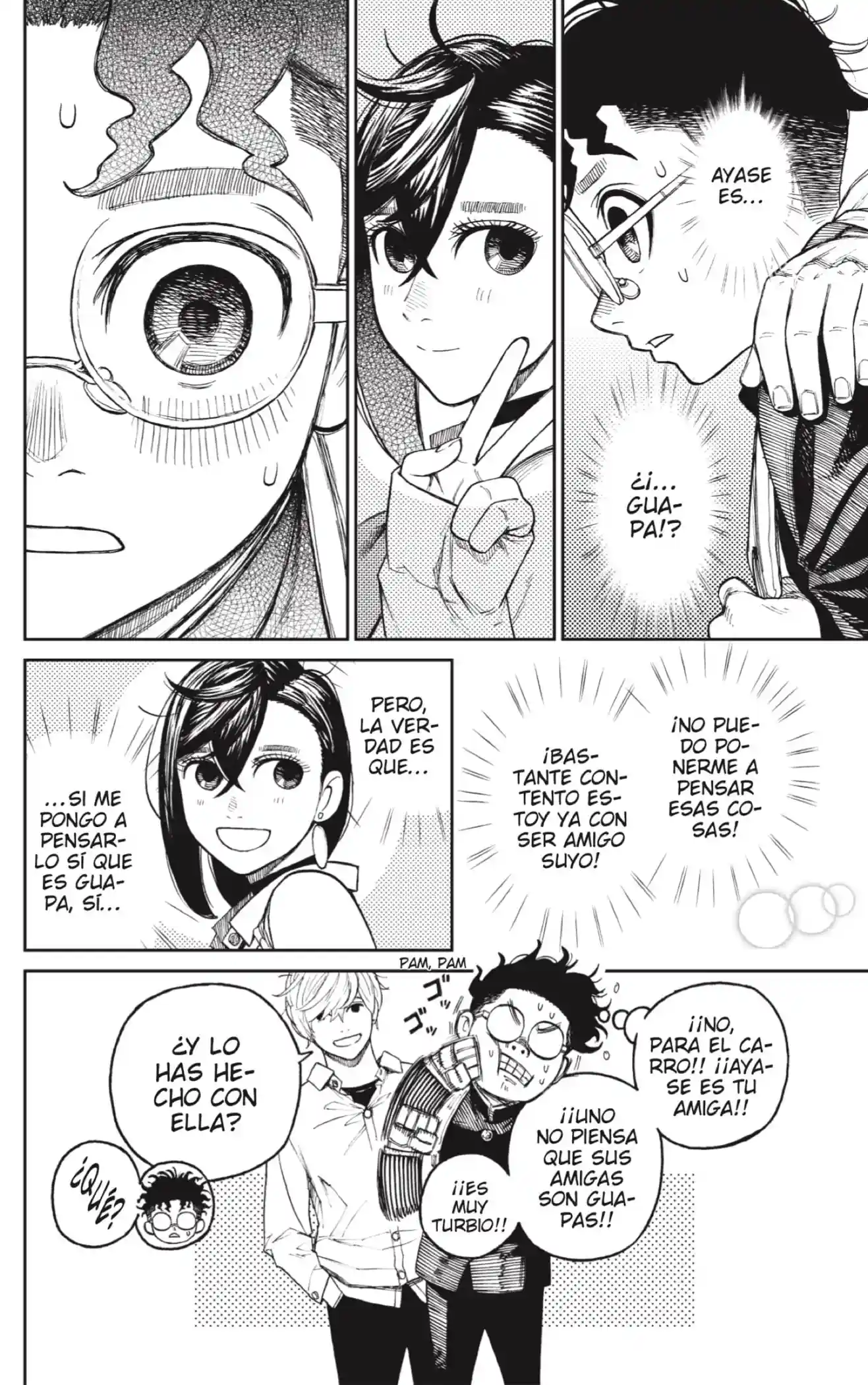 manga-img