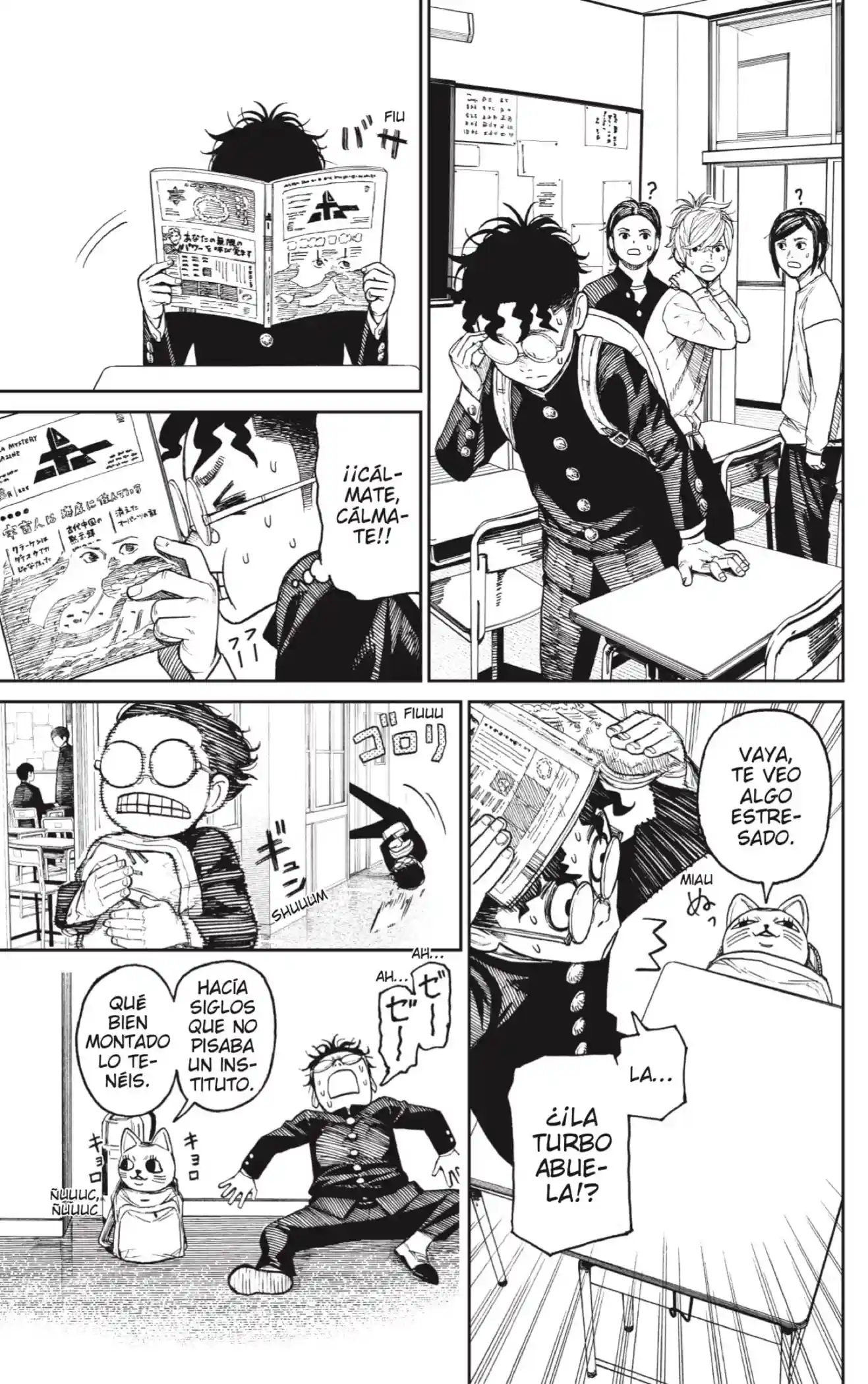 manga-img