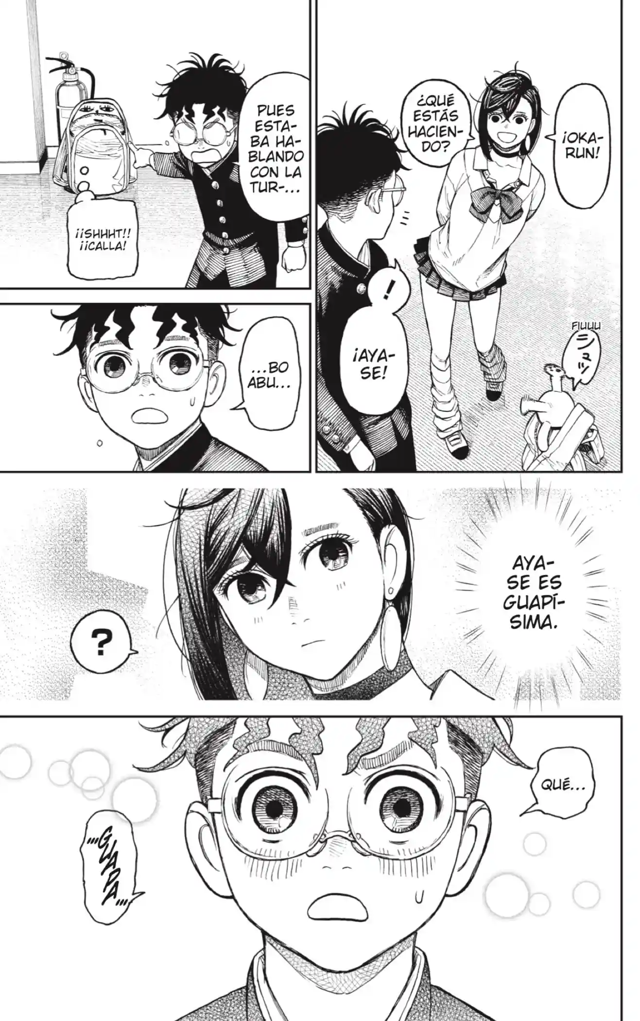 manga-img