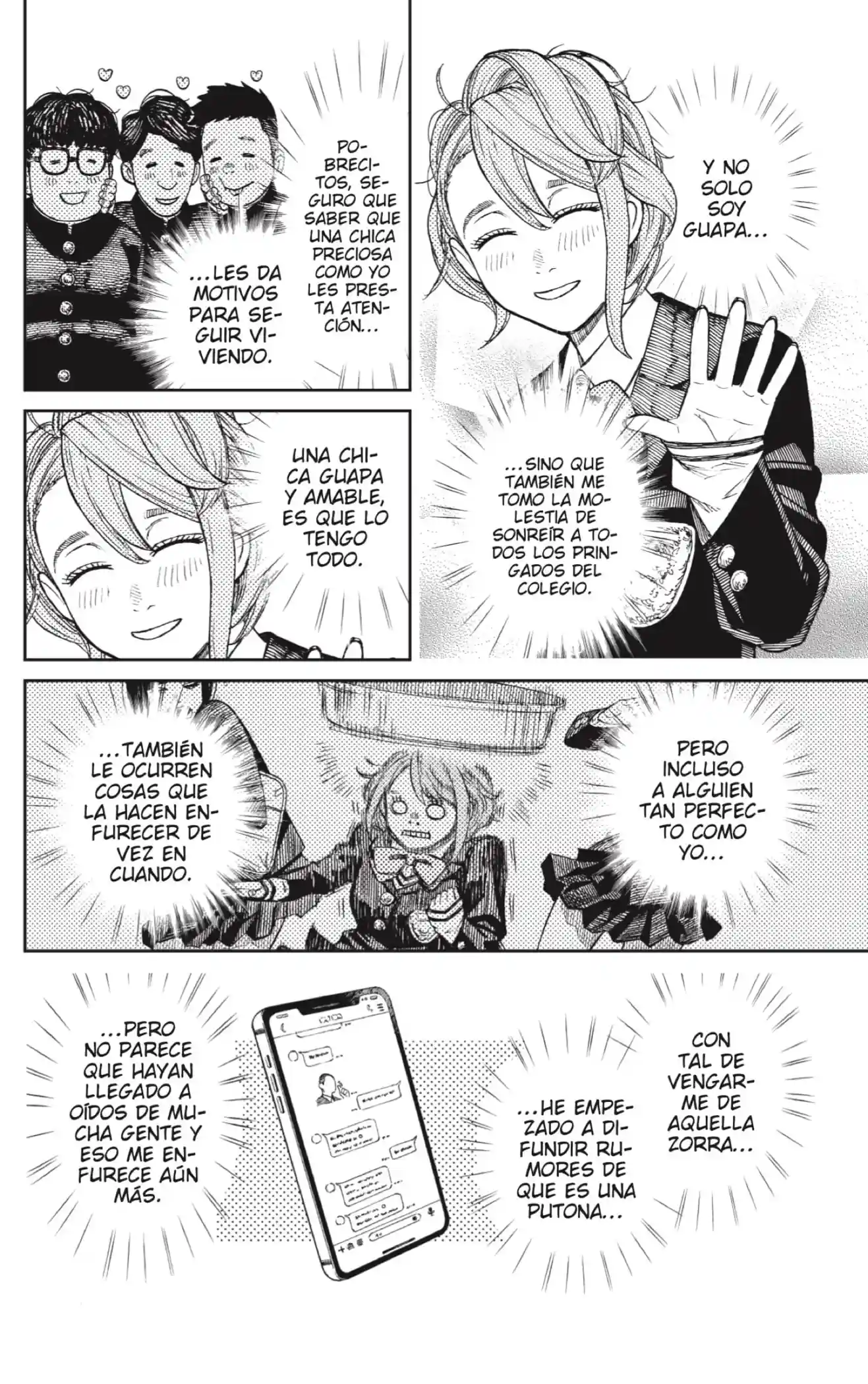 manga-img