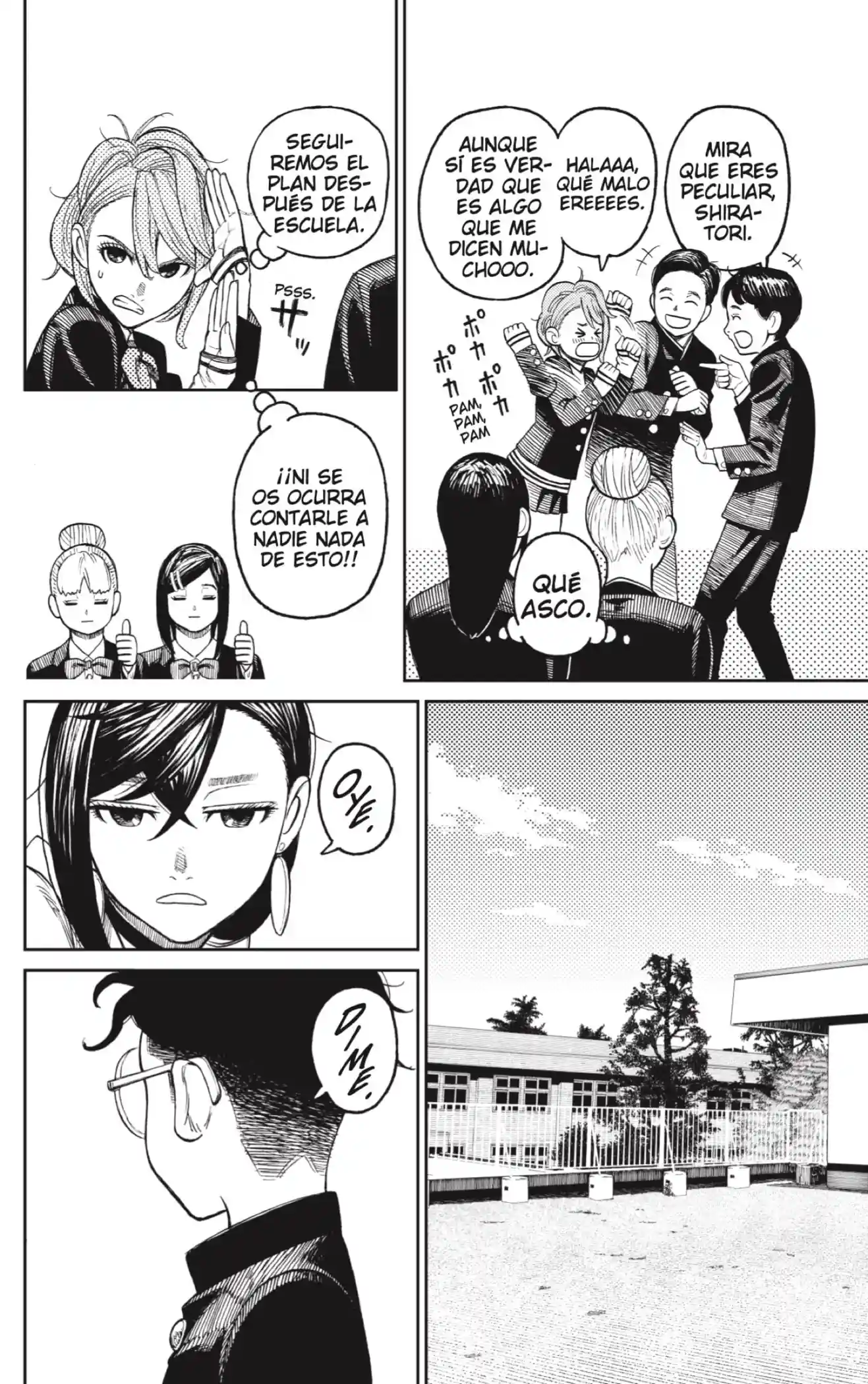manga-img