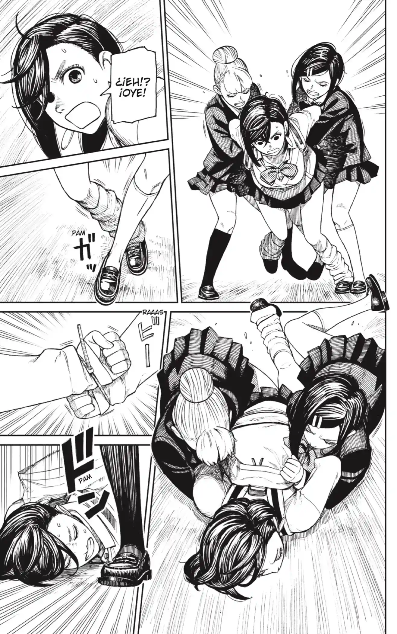 manga-img