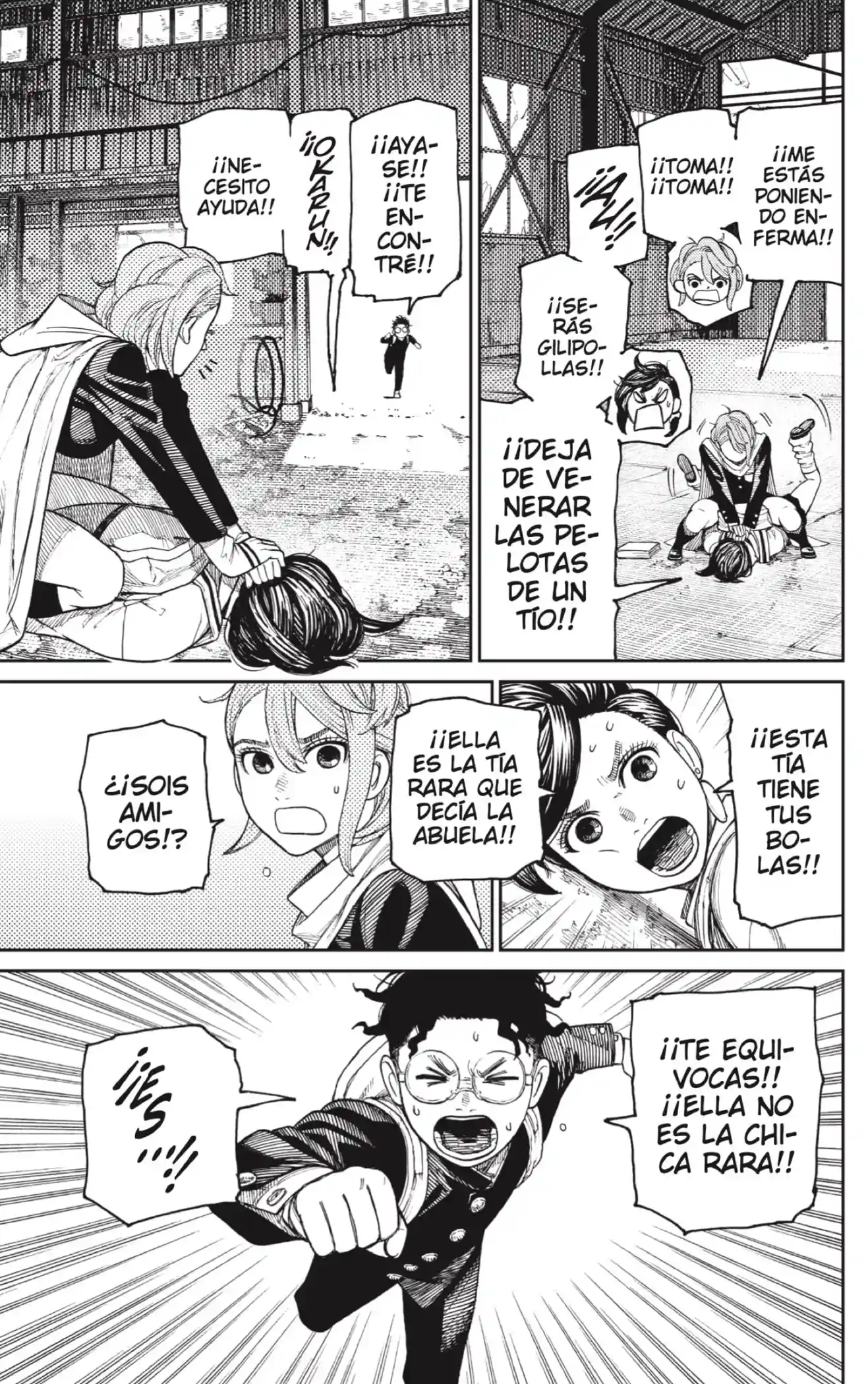 manga-img