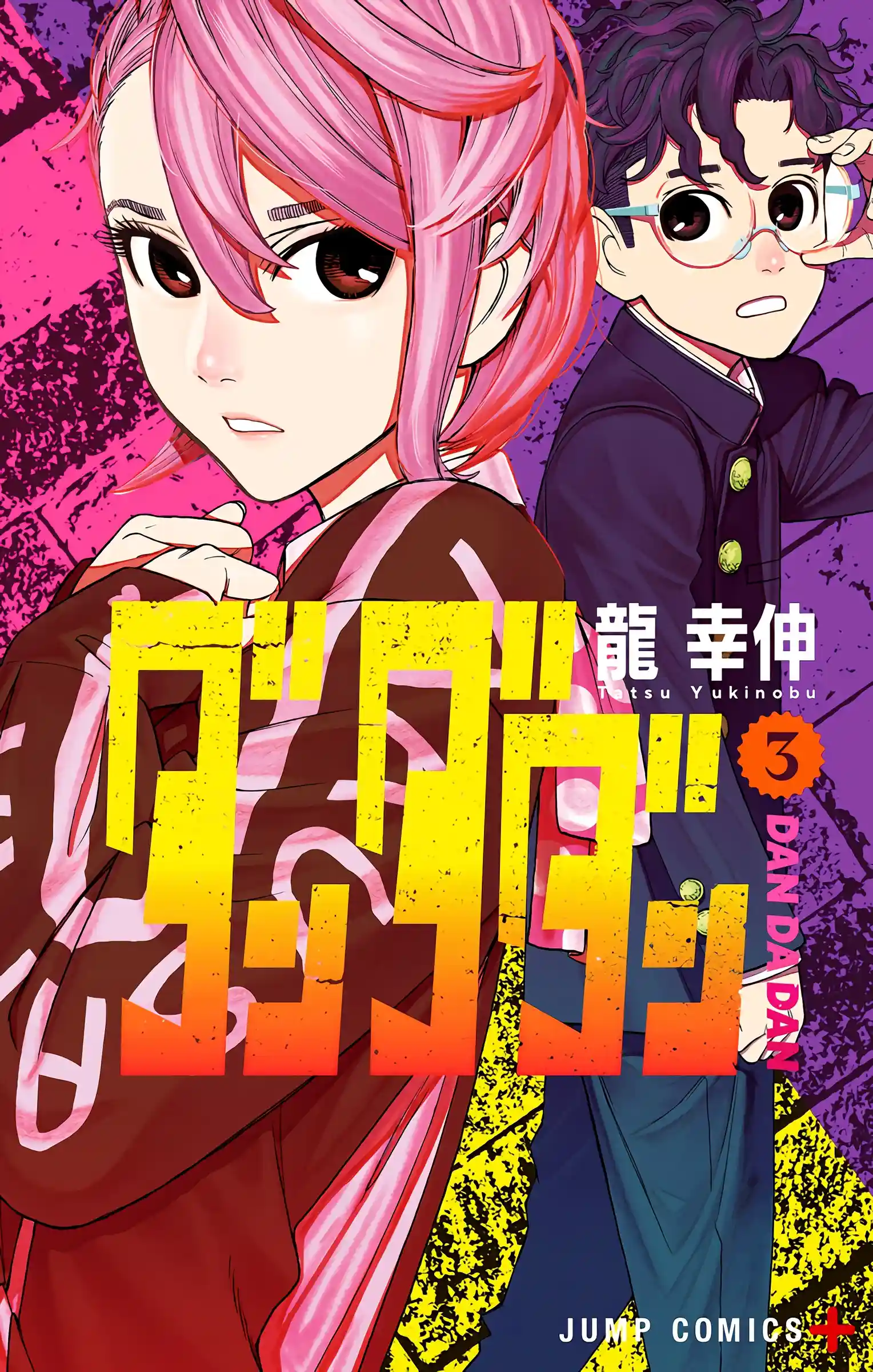 manga-img