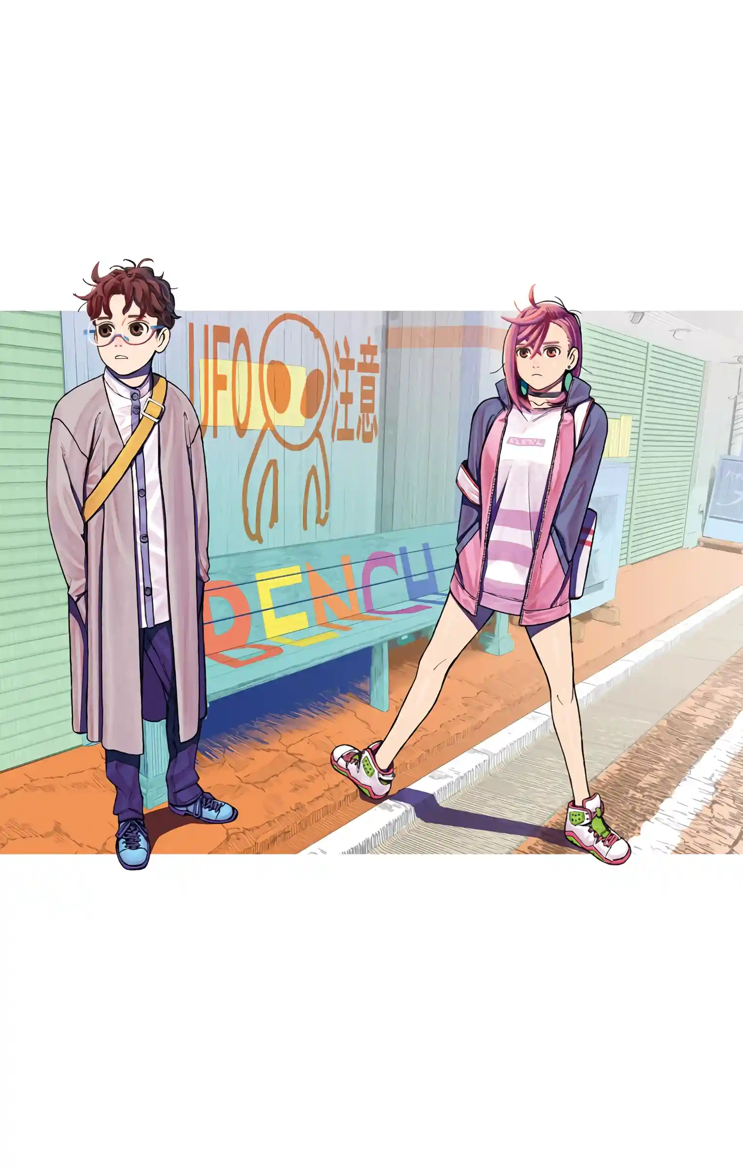 manga-img