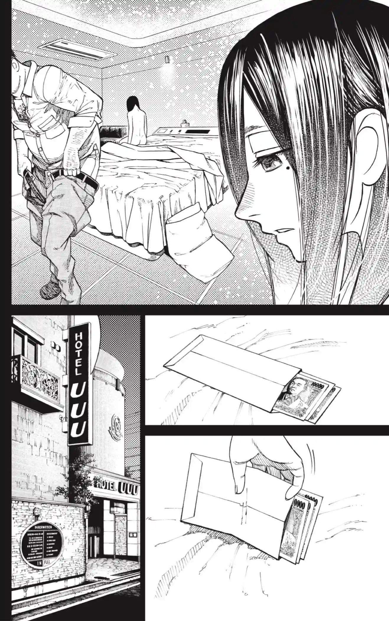 manga-img