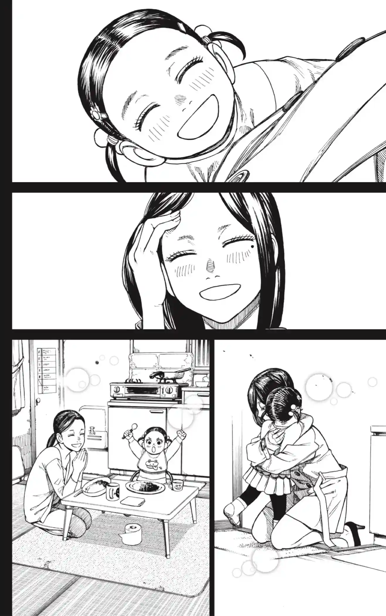 manga-img