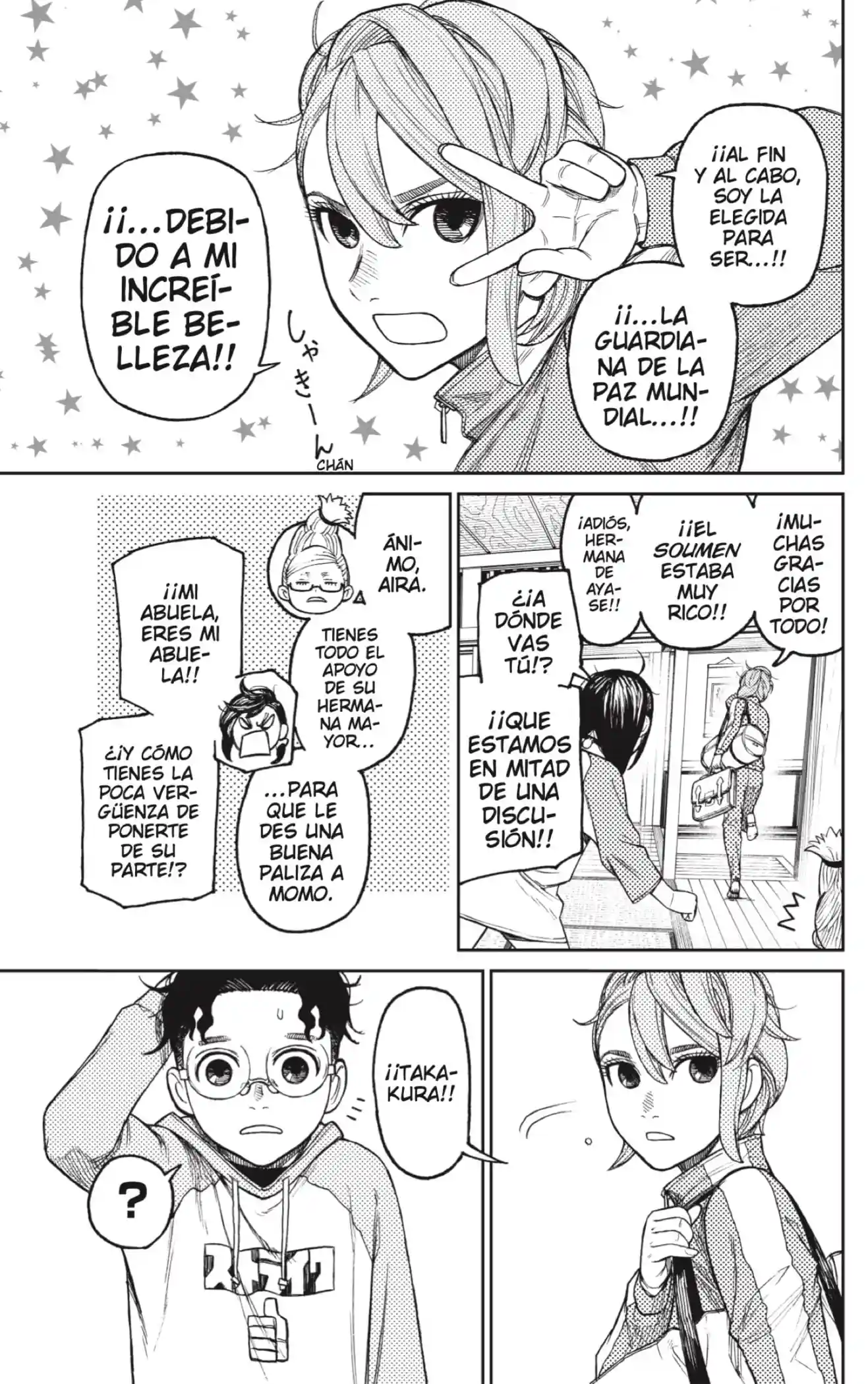 manga-img