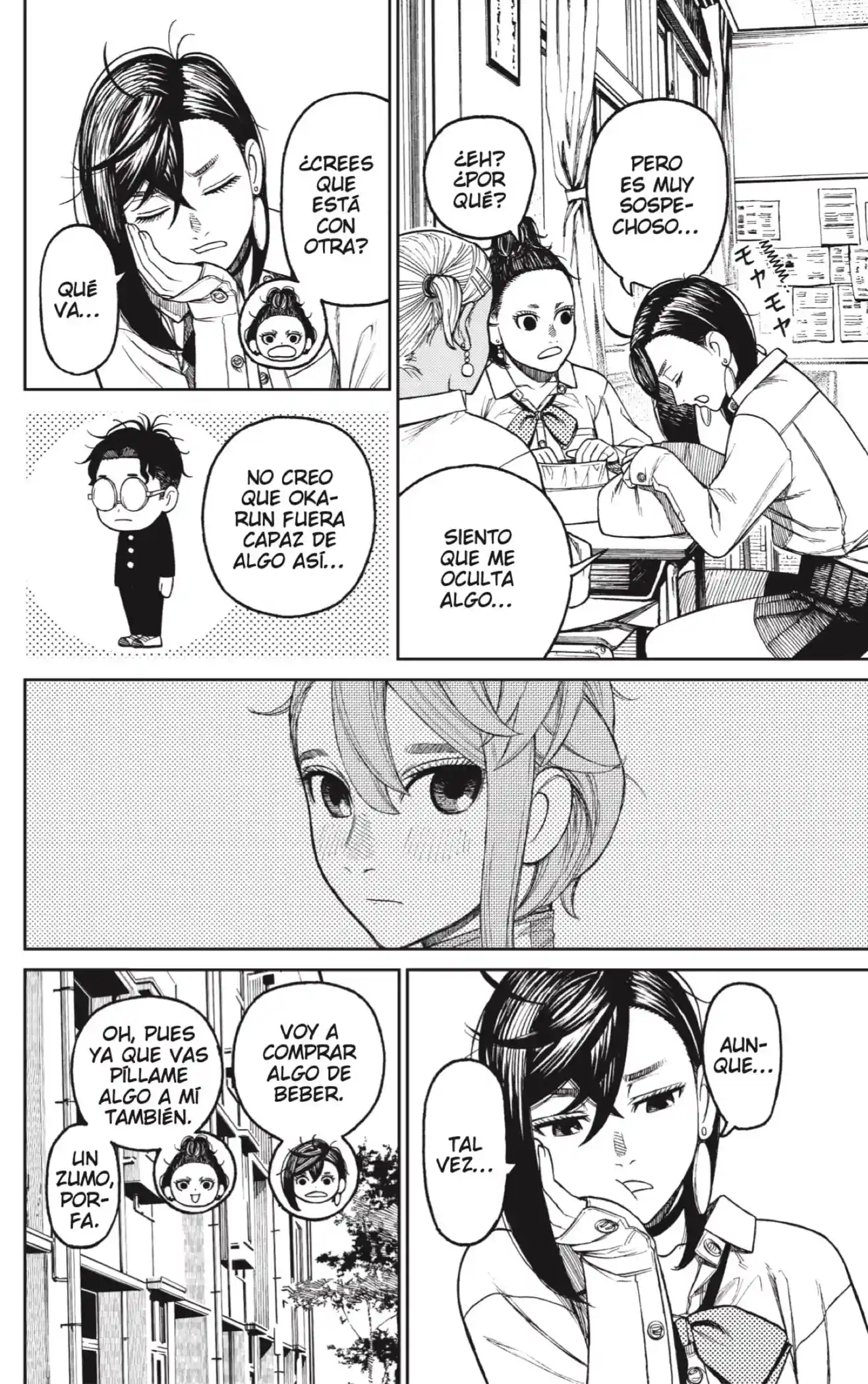 manga-img