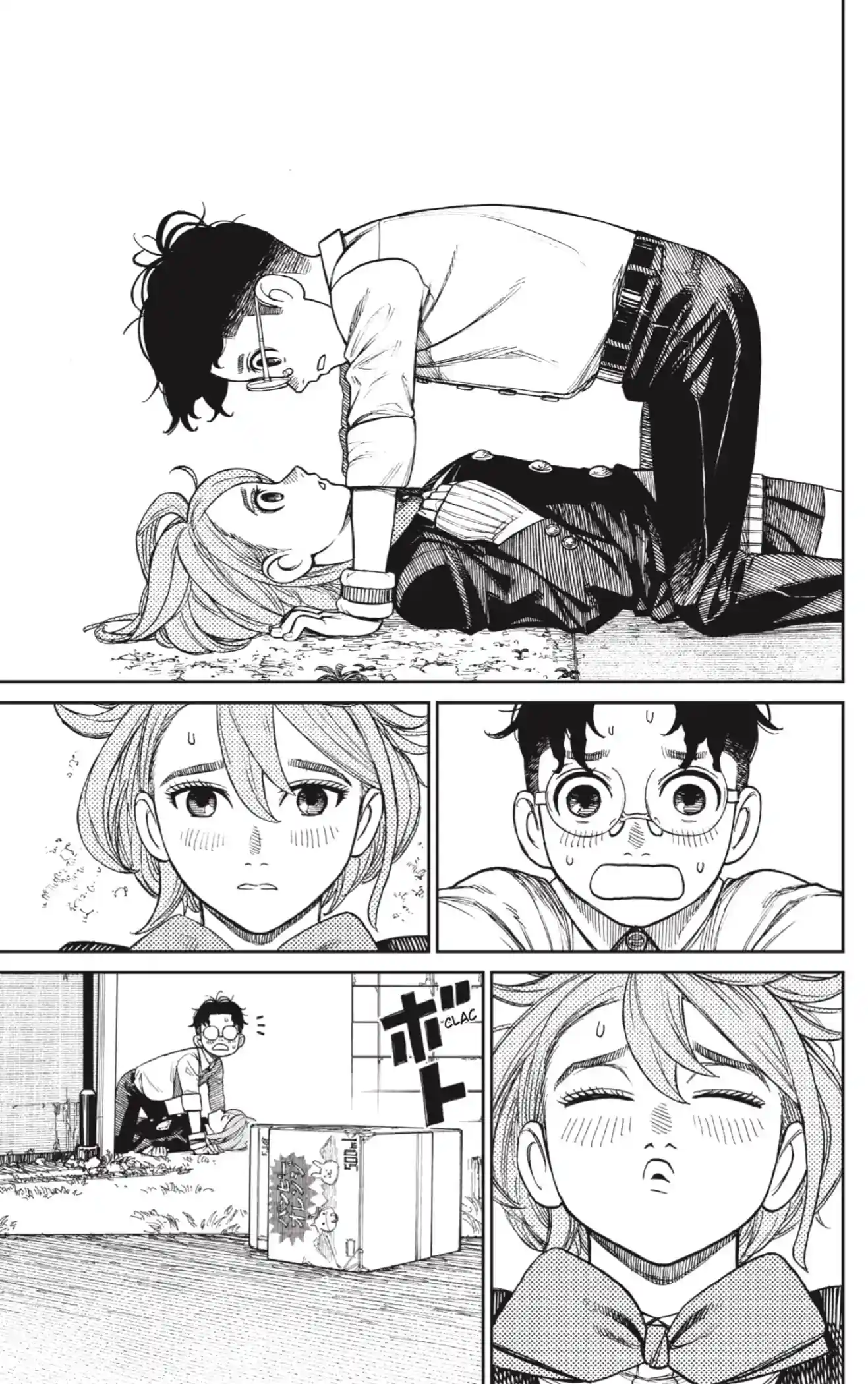 manga-img