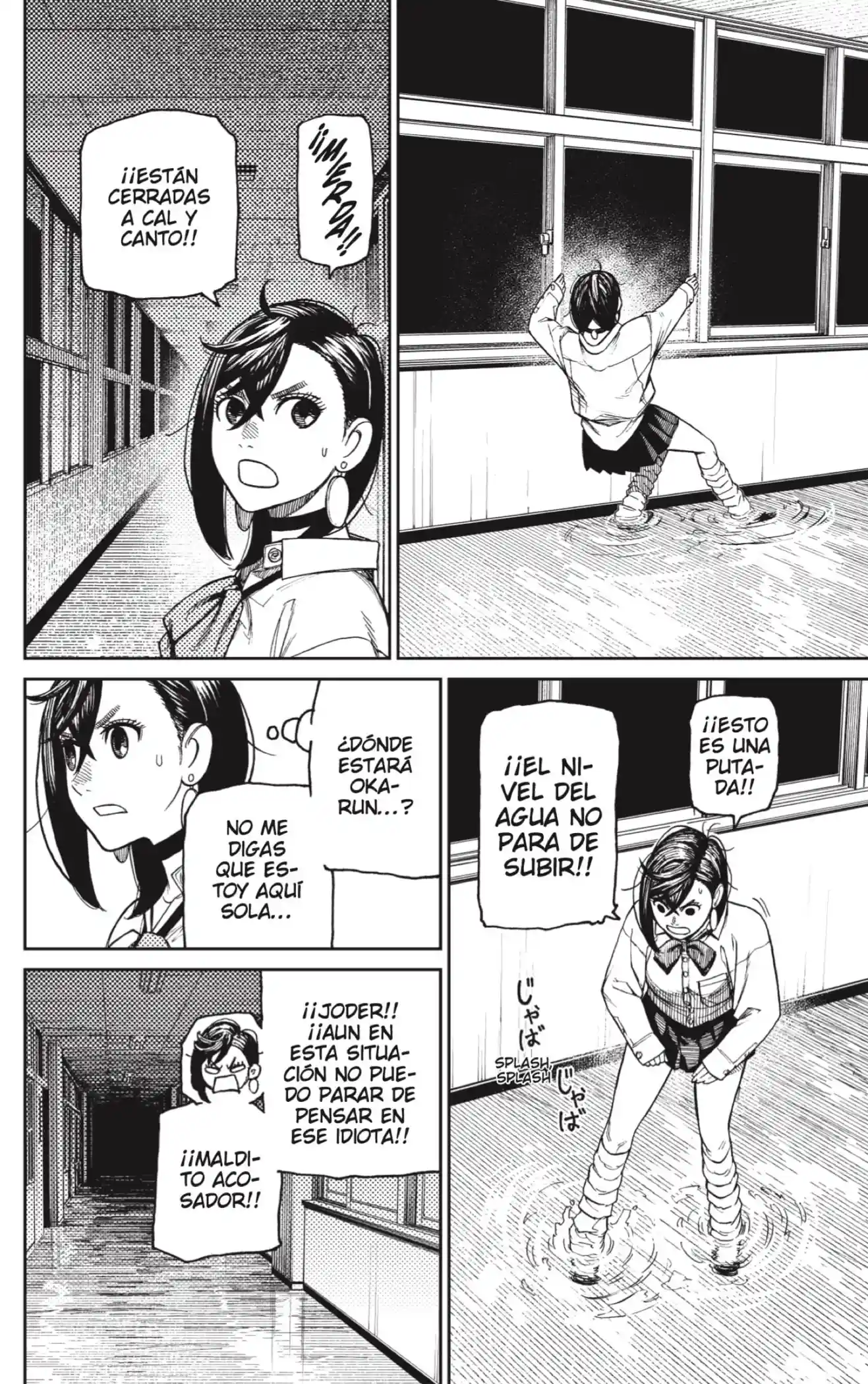 manga-img