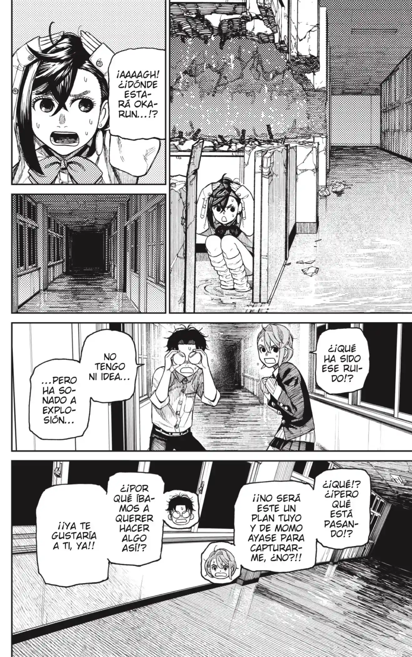 manga-img