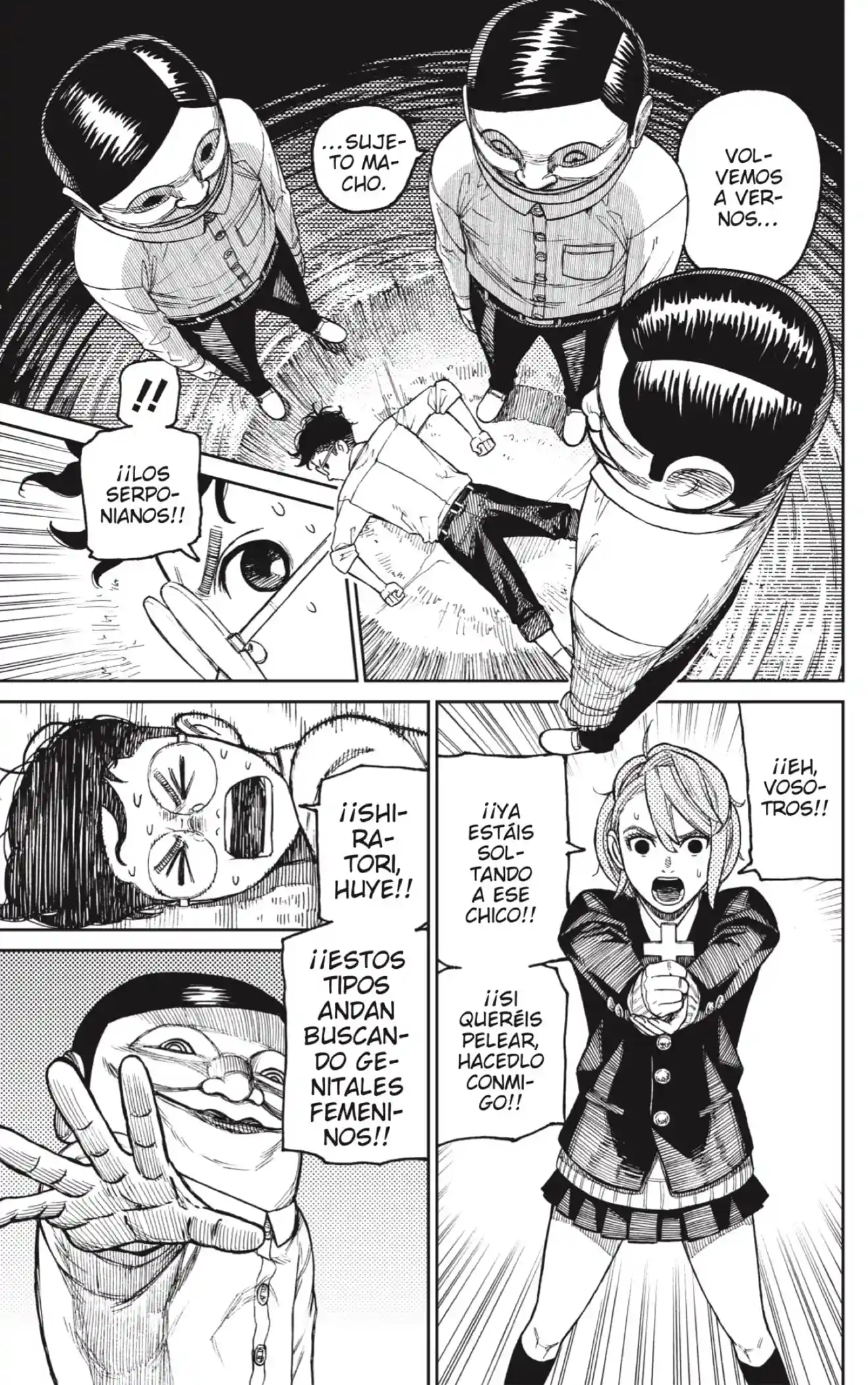 manga-img