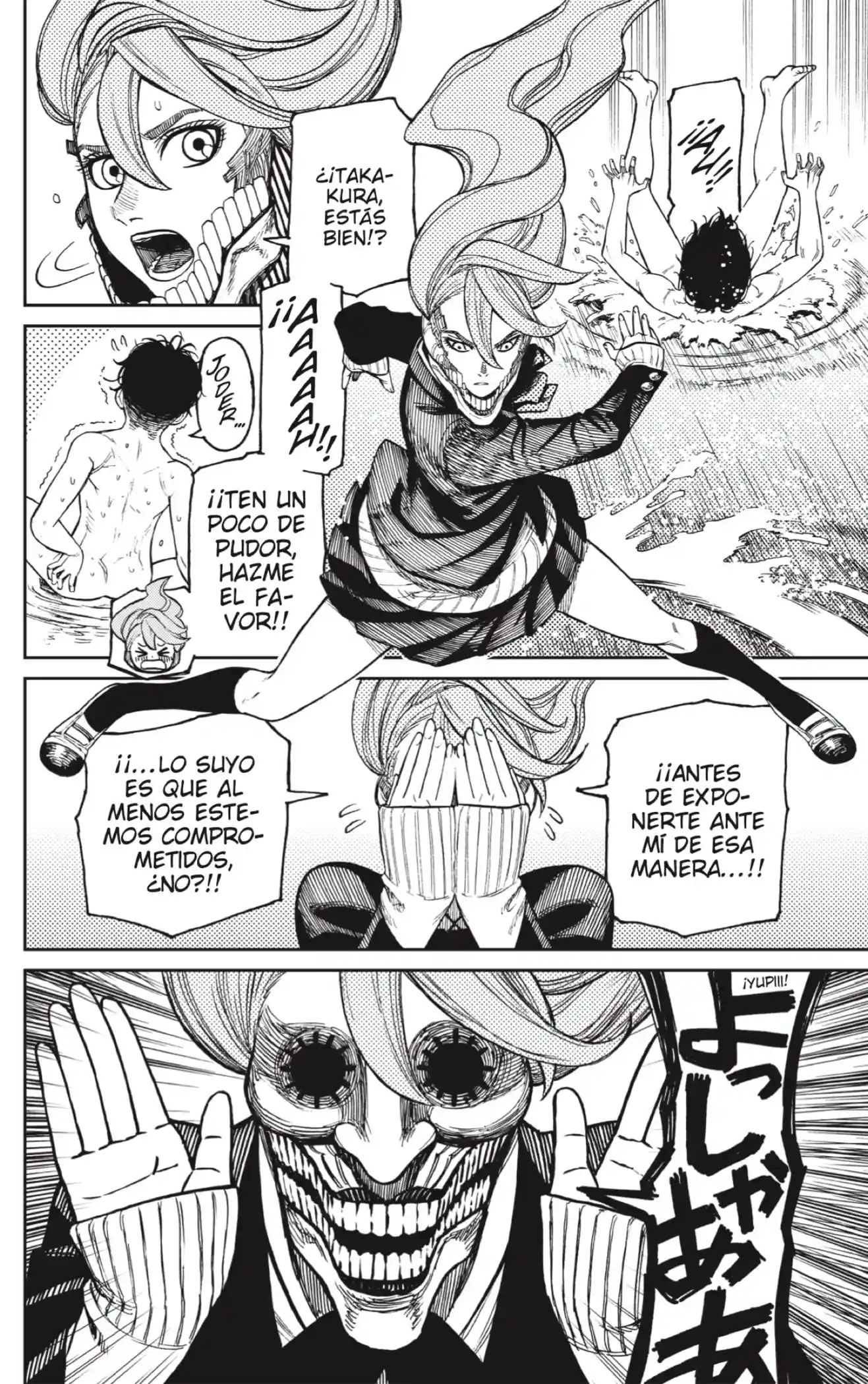 manga-img