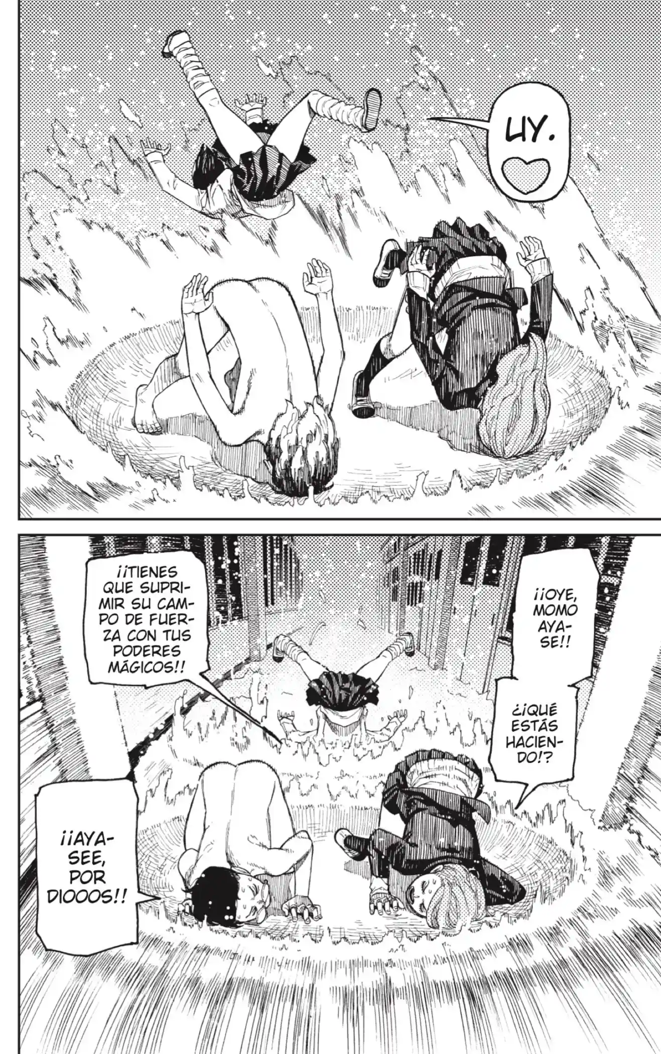 manga-img