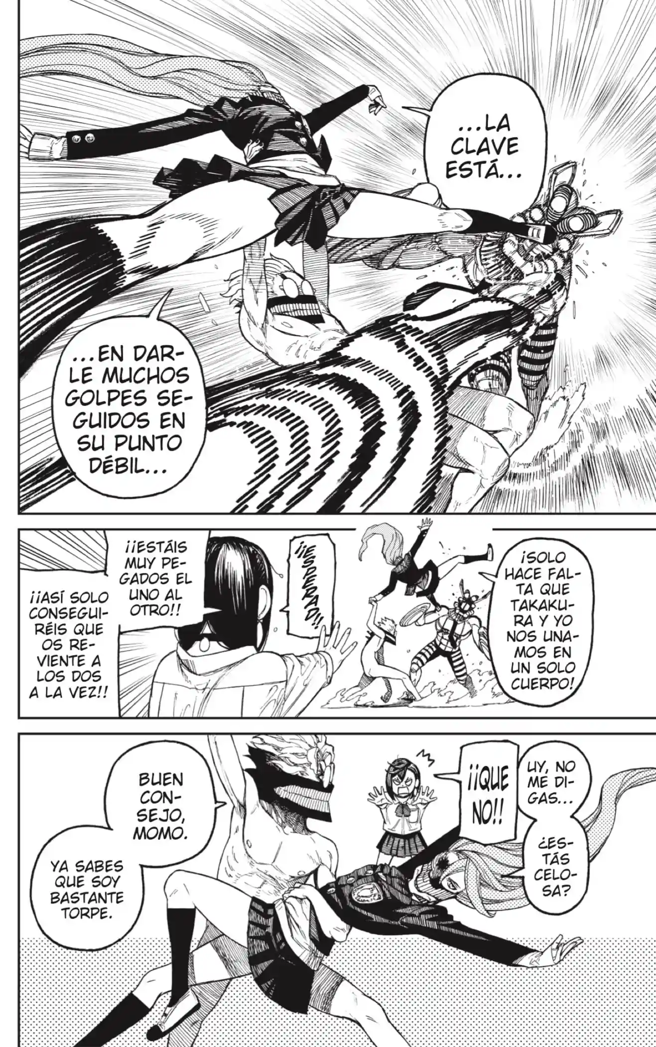 manga-img