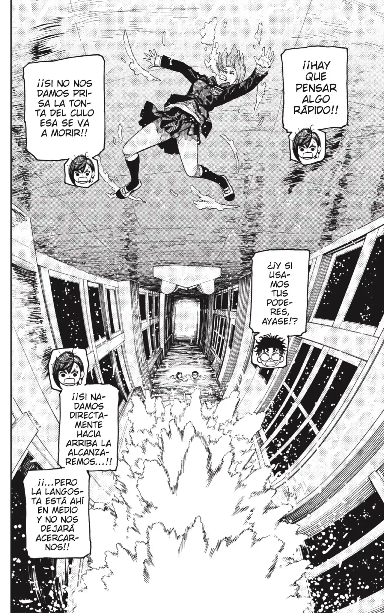 manga-img