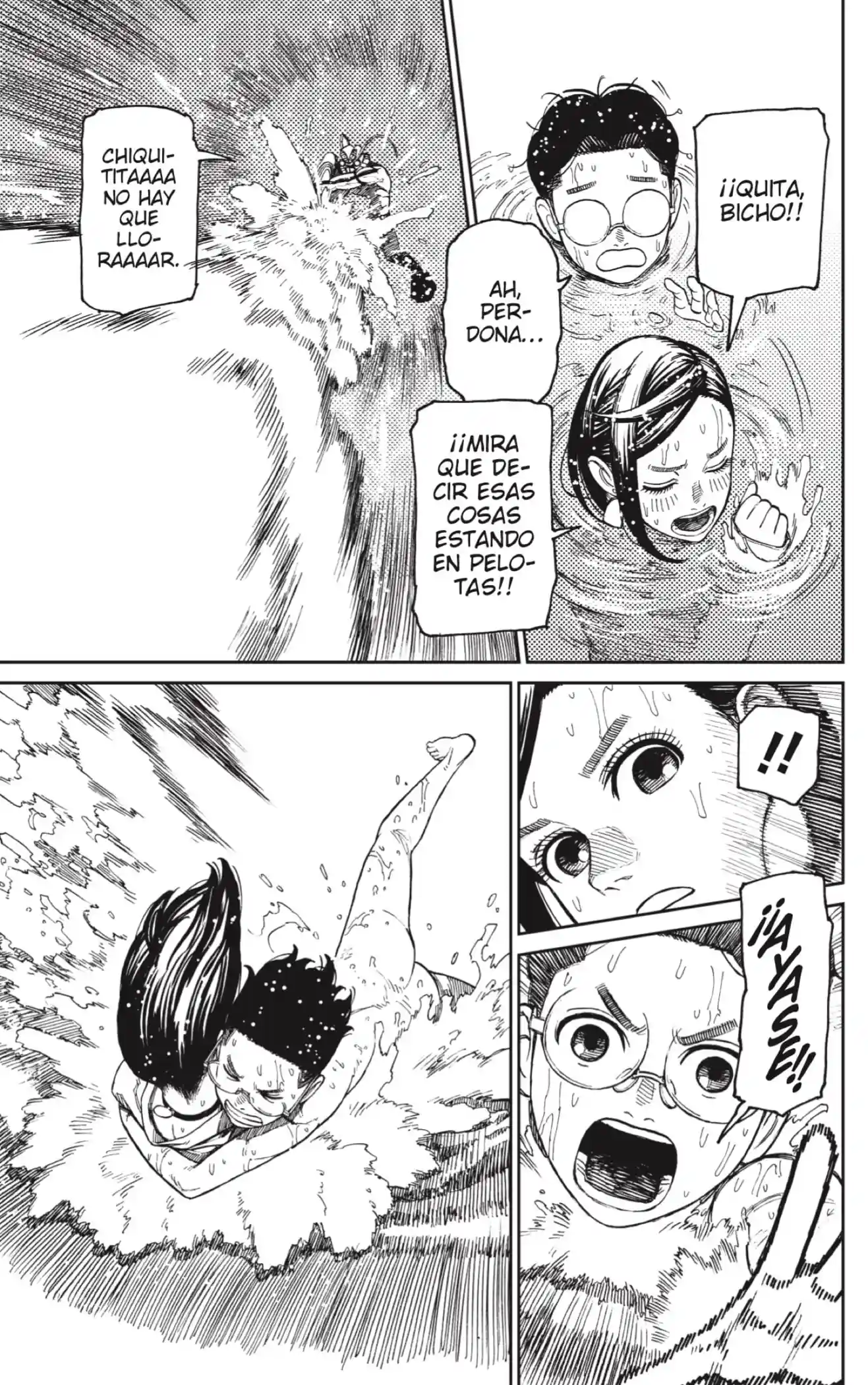 manga-img
