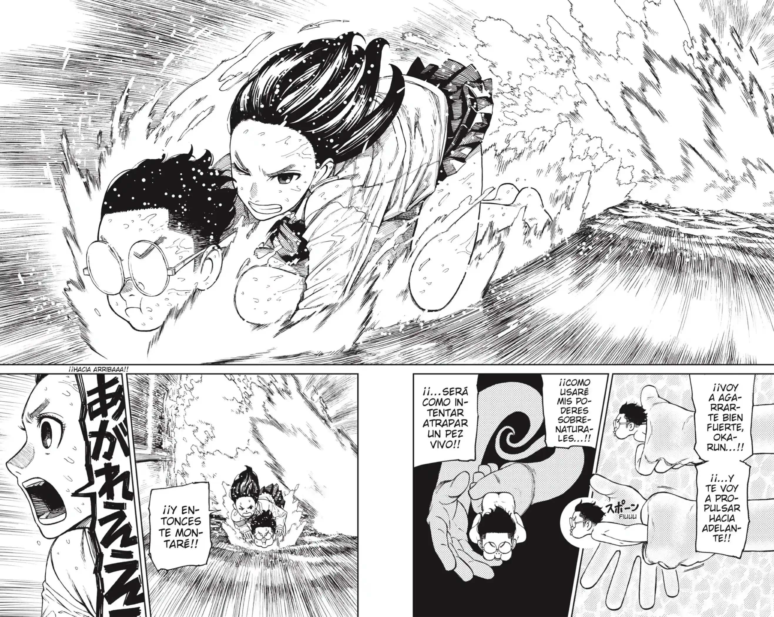 manga-img