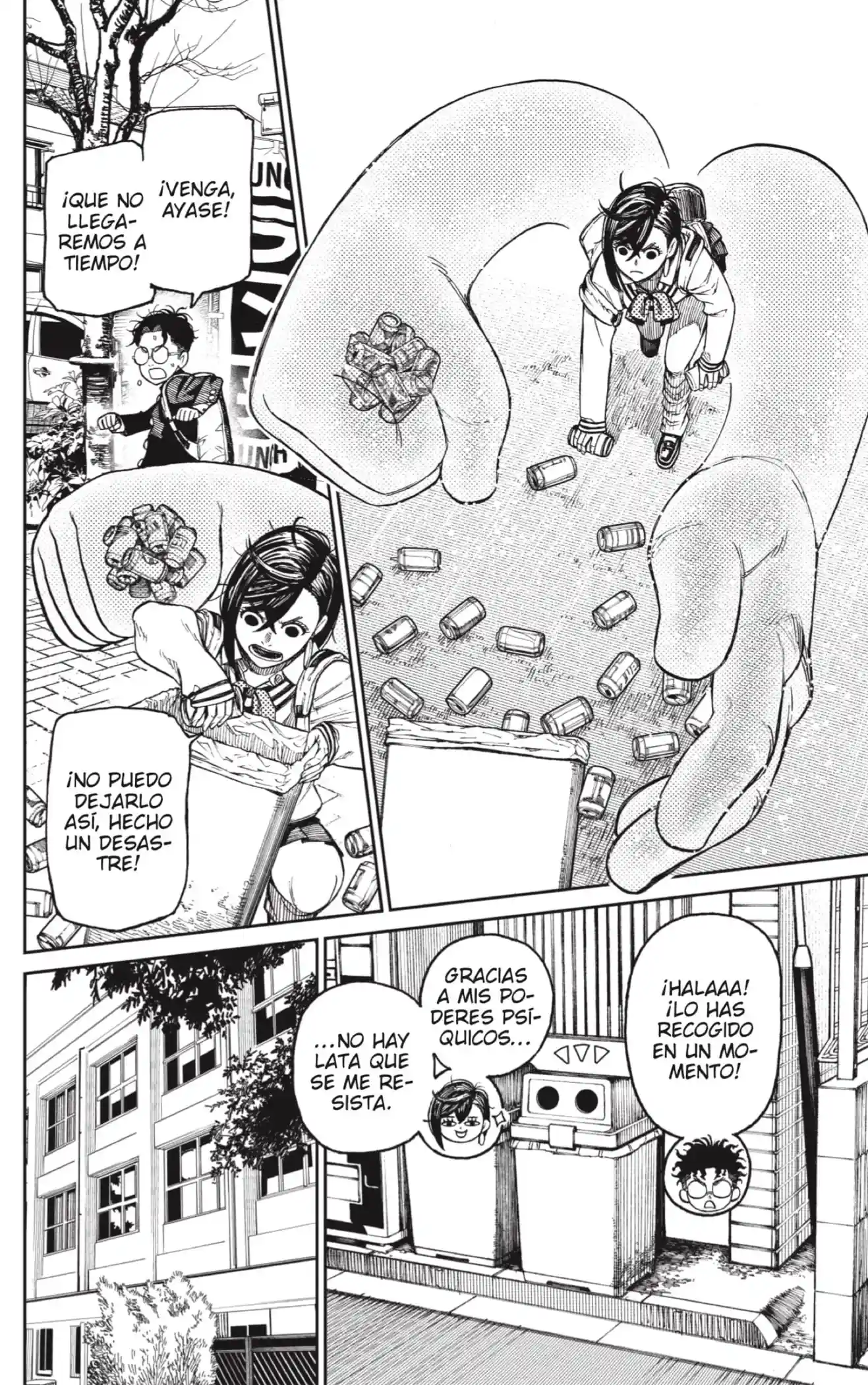 manga-img