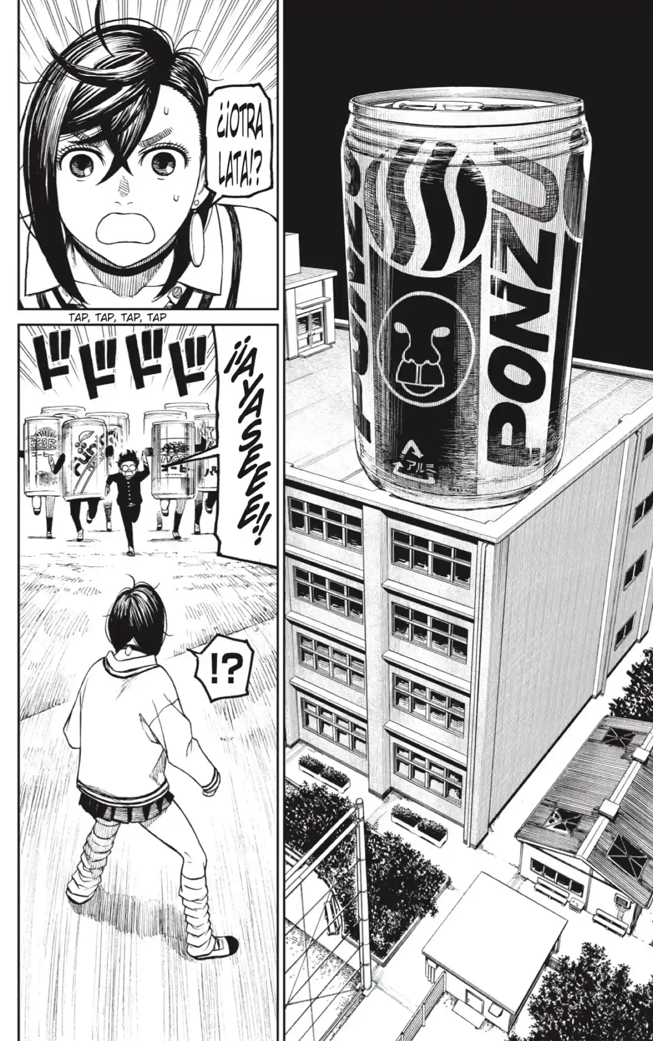 manga-img