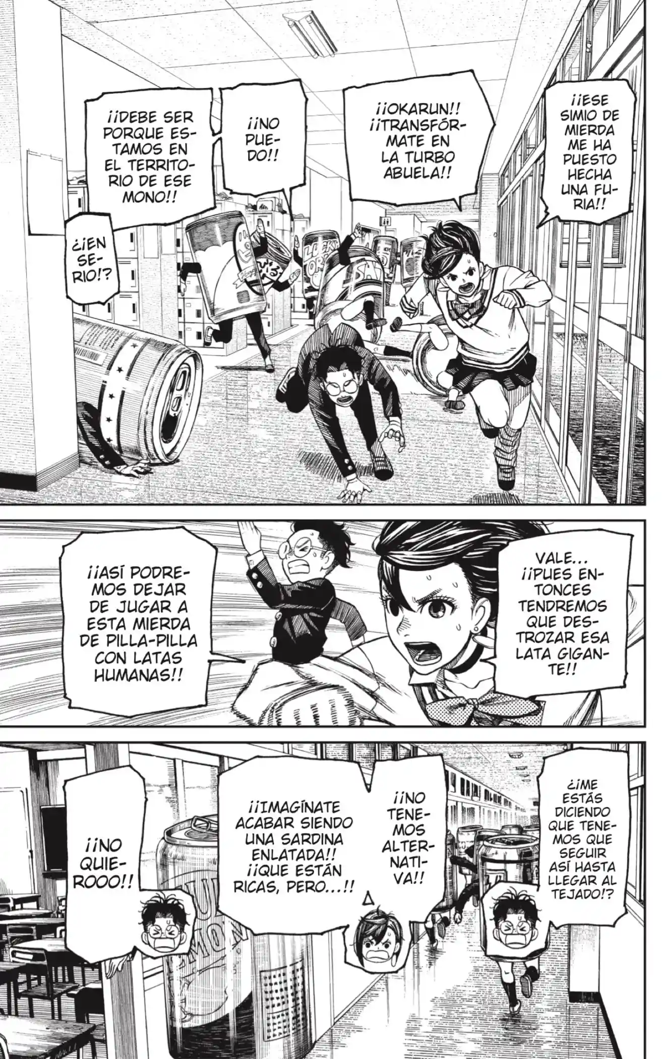 manga-img