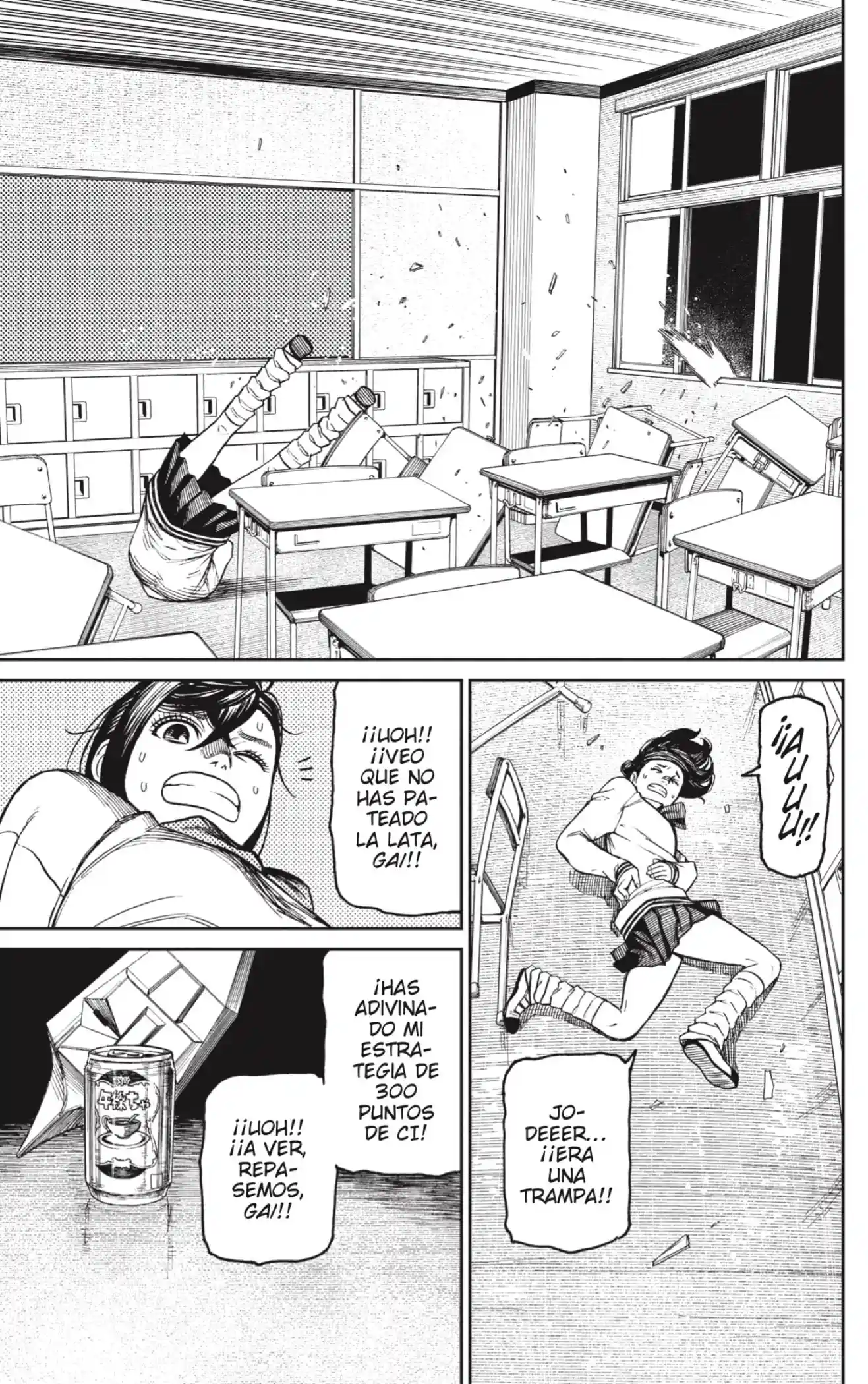 manga-img