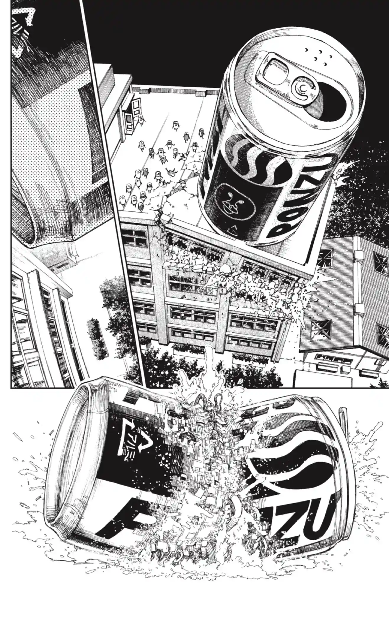 manga-img