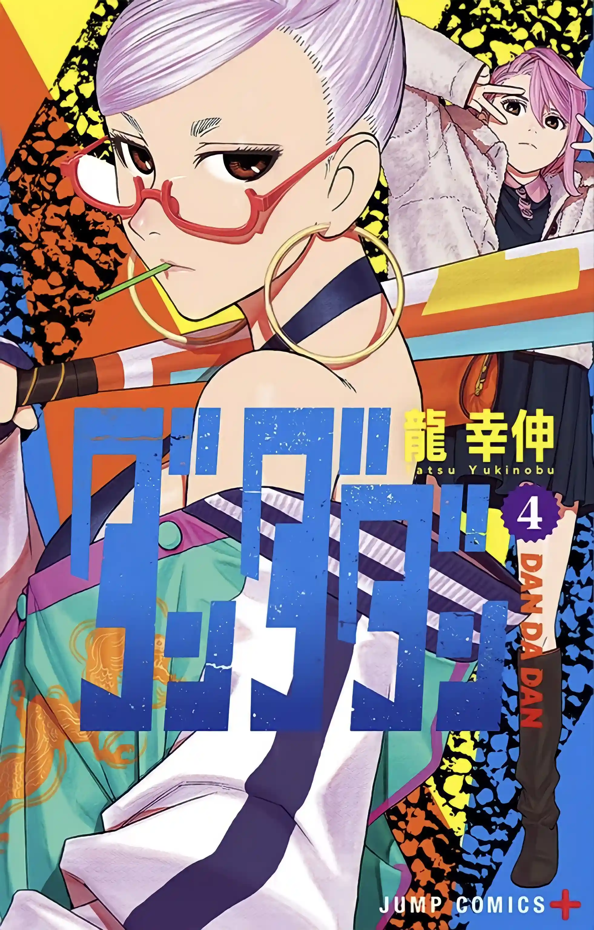 manga-img