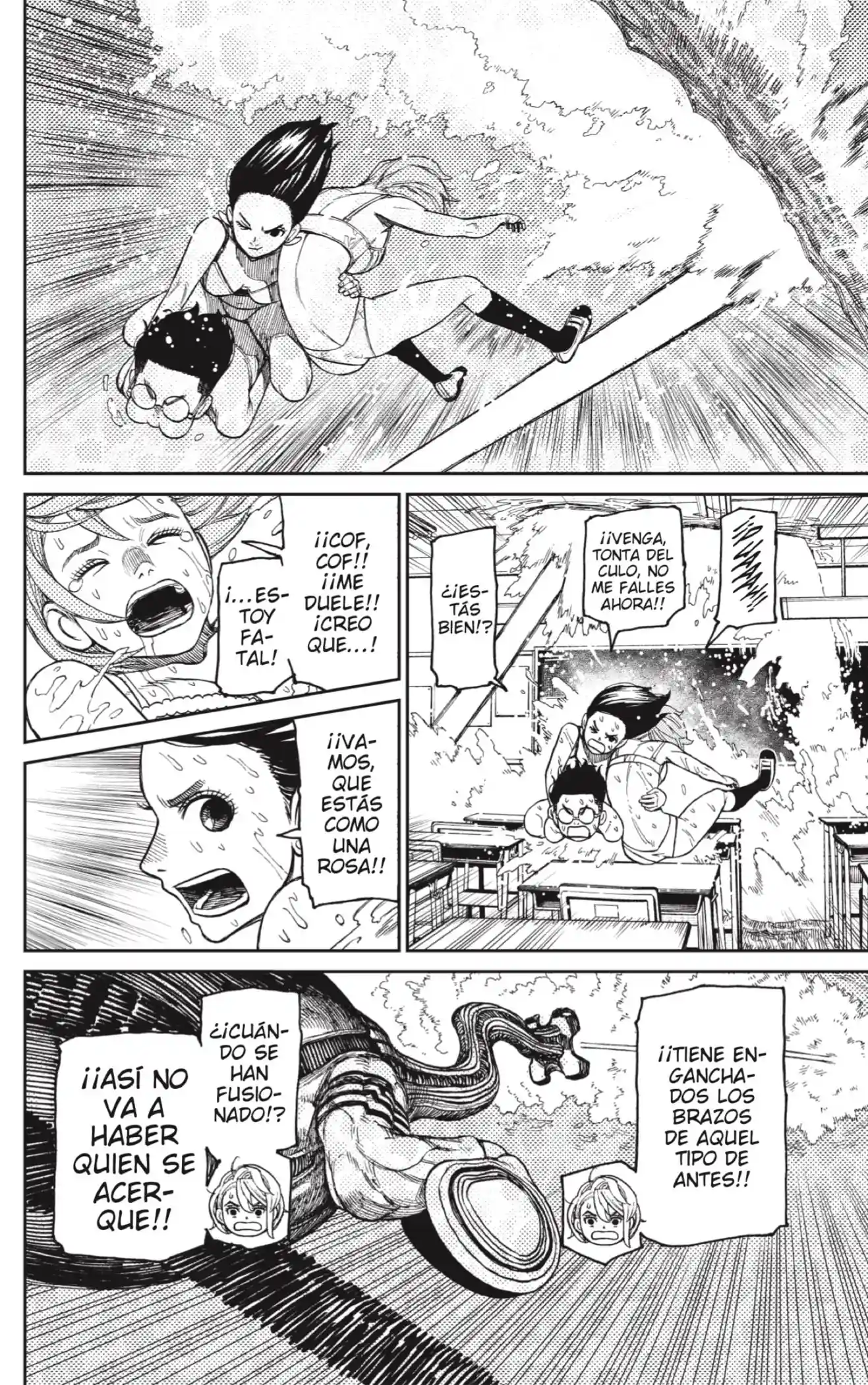 manga-img