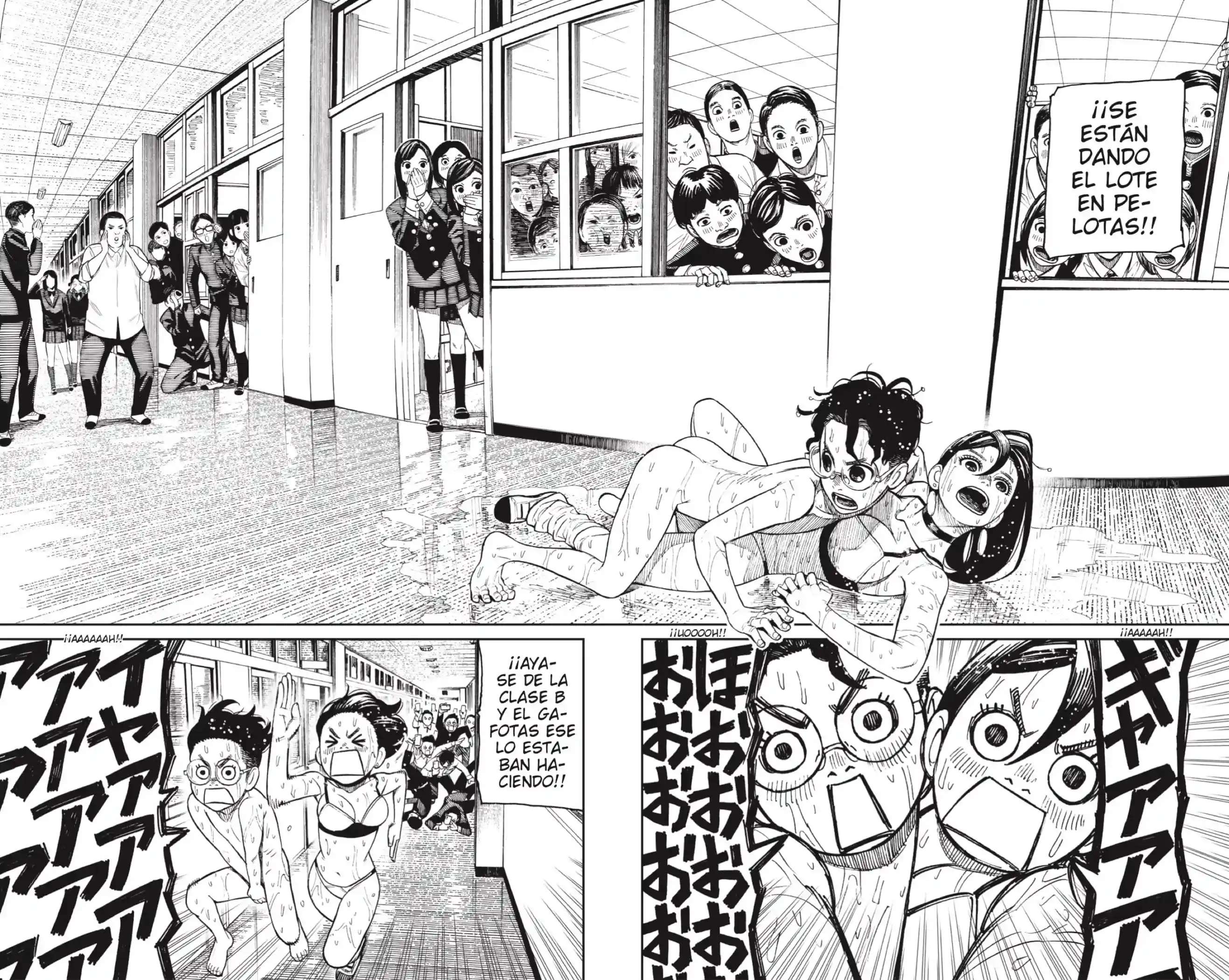 manga-img