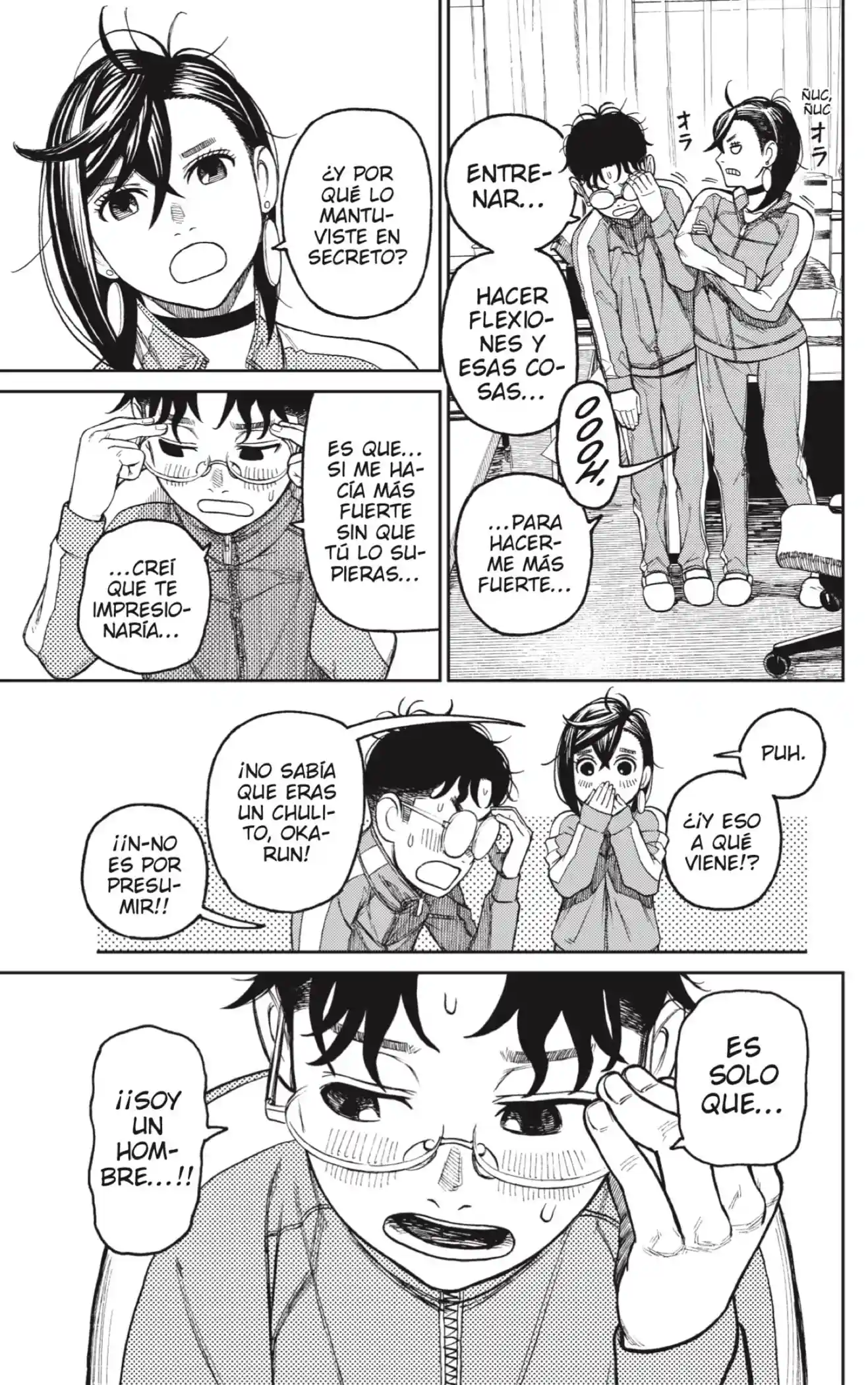 manga-img